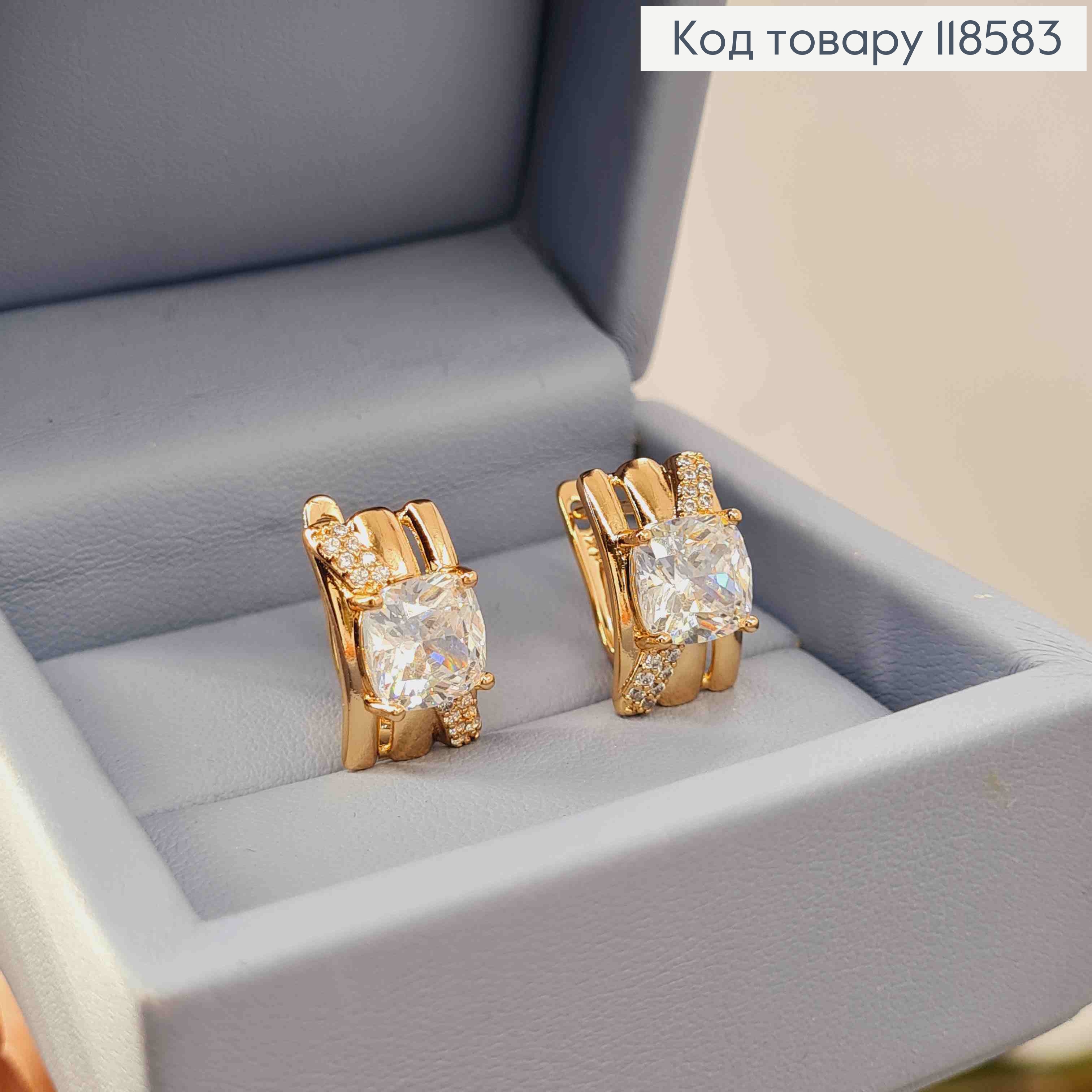 Серьги "Прямоугольные" с Большим Блестящим камнем, 1,6см, английская застежка, Xuping 18К 118583 фото 1