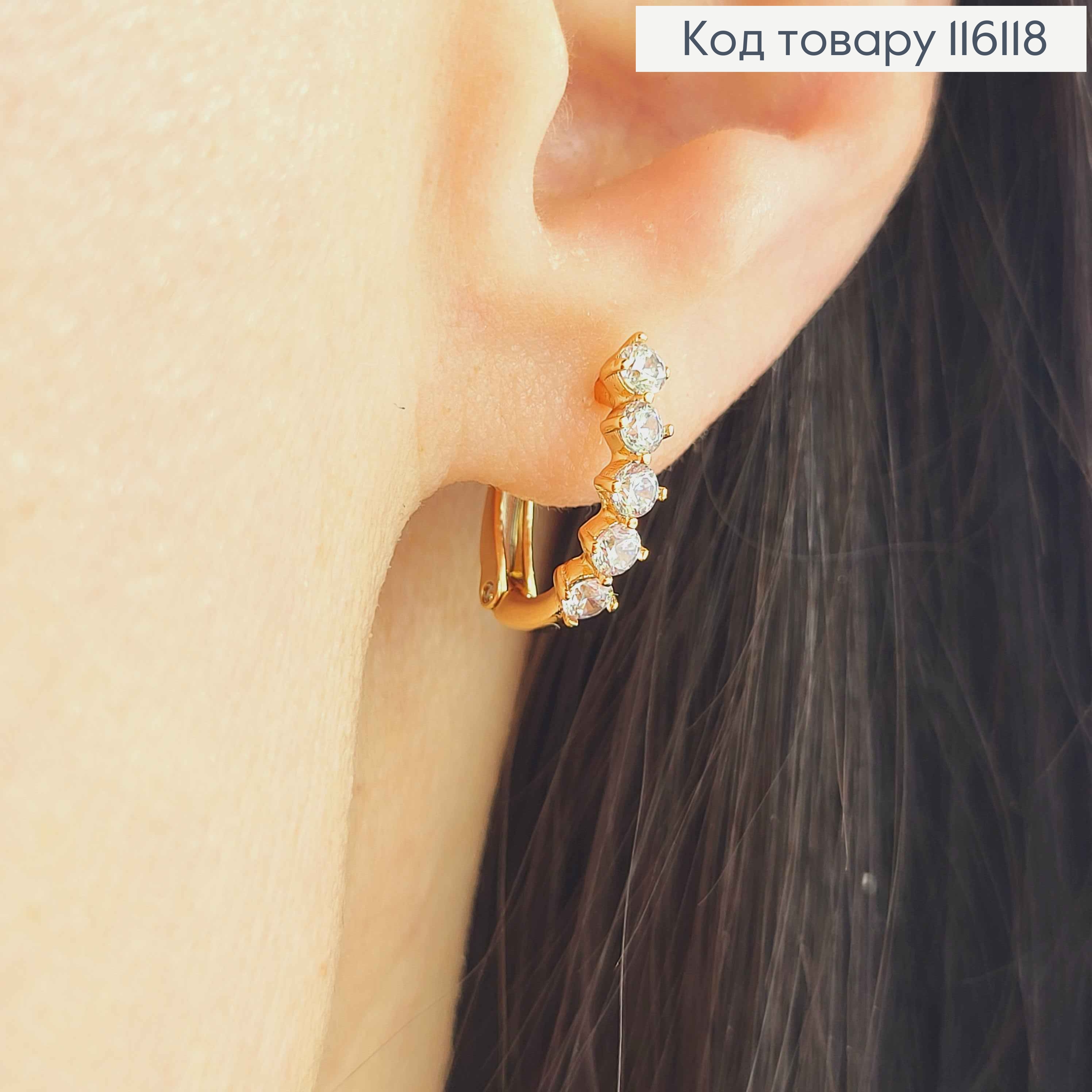 Серьги, "Пять камешков", 1,5см, англ. застежка, Xuping 18К 116118 фото 1