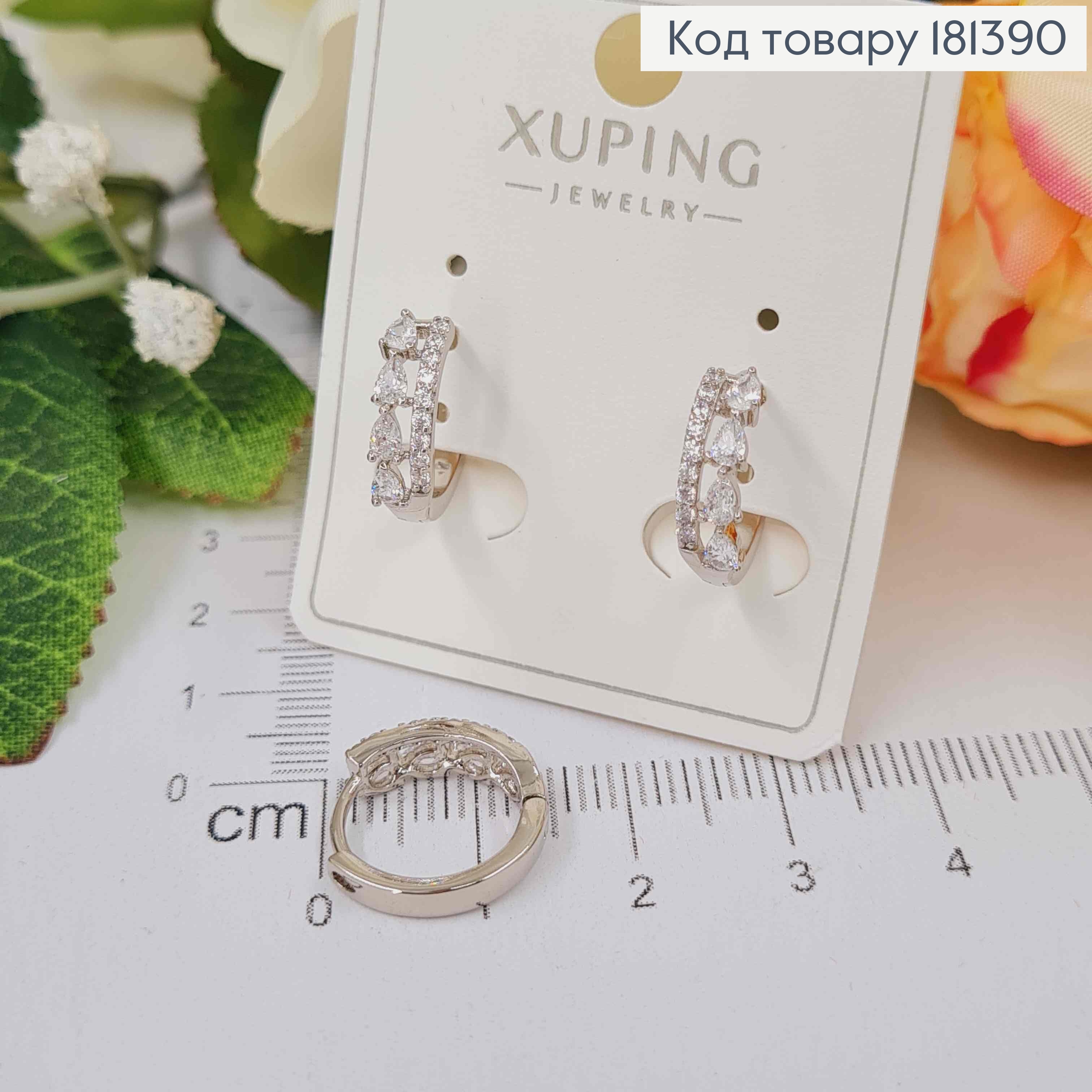 Серьги родовые, кольца 1,3см, с камешками разной формы, Xuping 181390 фото 1