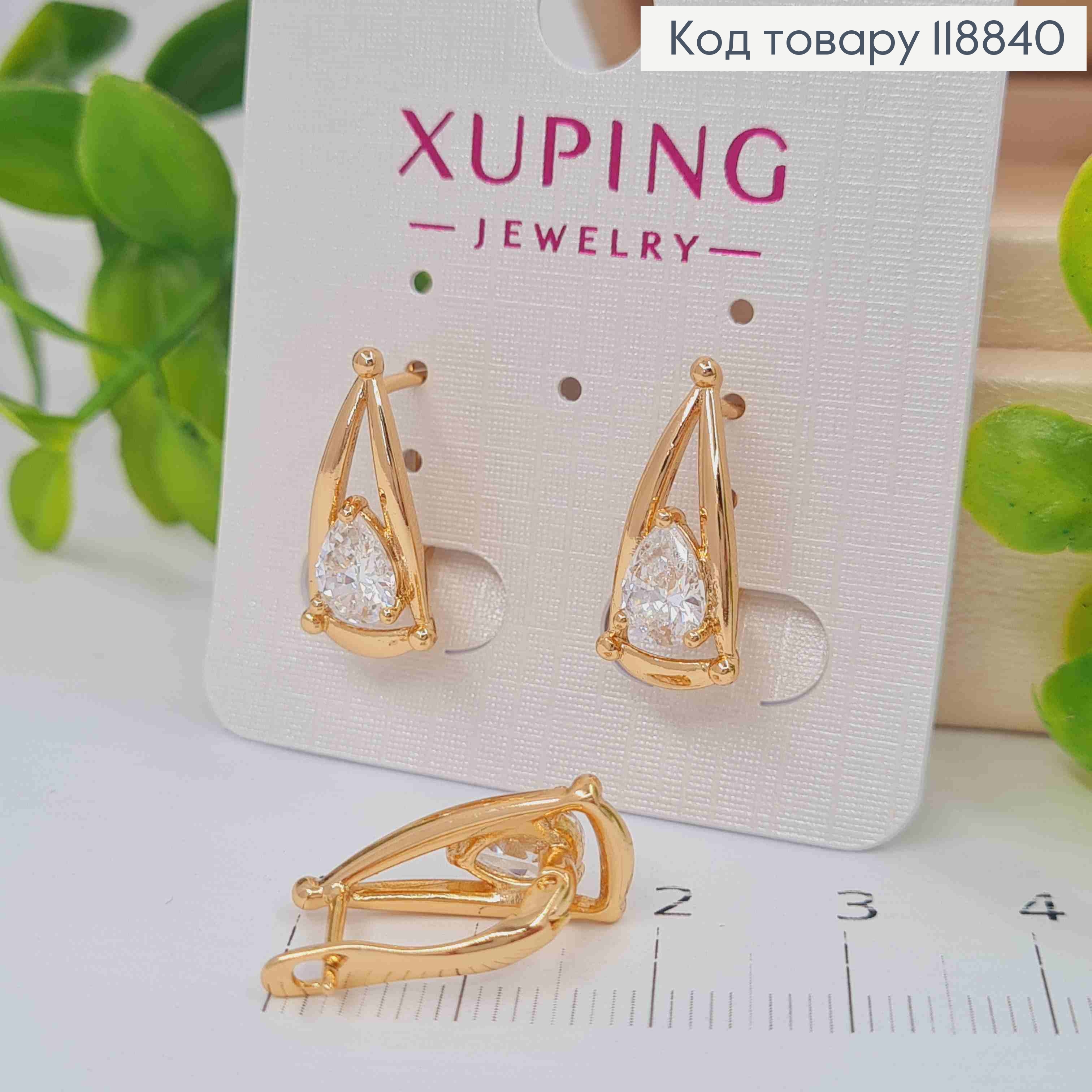 Сережки трикутні прикрашені Блискучим каменем, 1,8см, англ. застібка, Xuping 18К 118840 фото 1