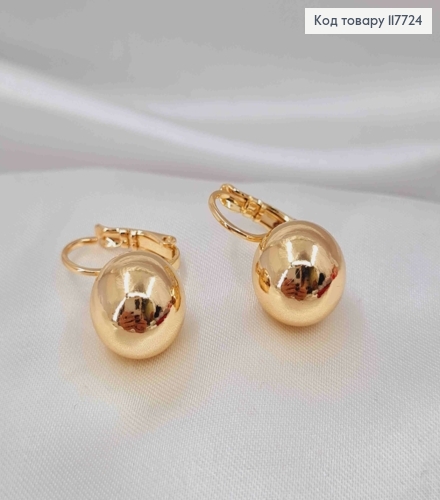 Сережки з Кульлькою, 1,7см, французька застібка, Xuping 18К 117724 фото 2