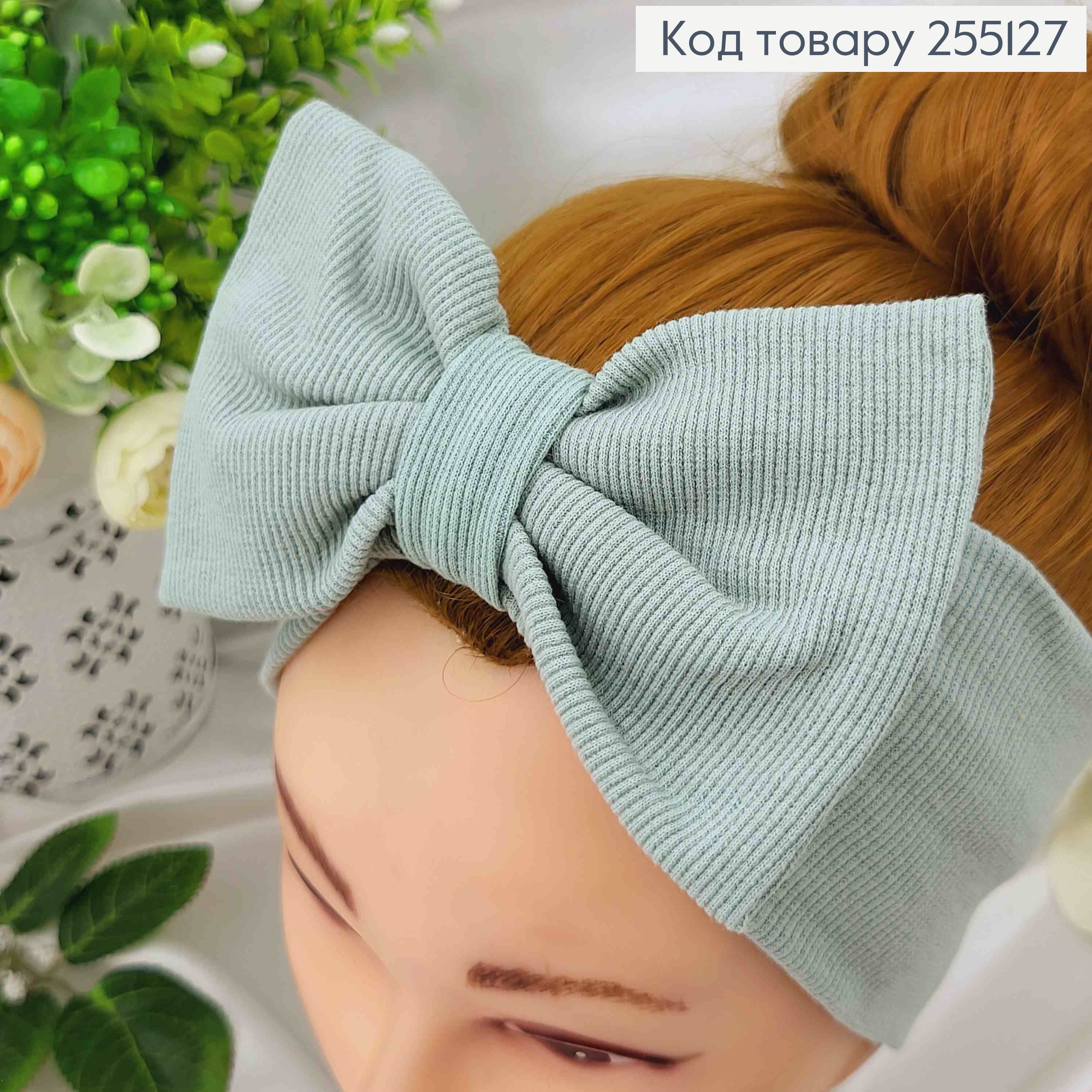 Повязка Бант, детская рубчик, Фисташкового цвета, 19*8см, ручная работа, Украина. 275082 фото 1