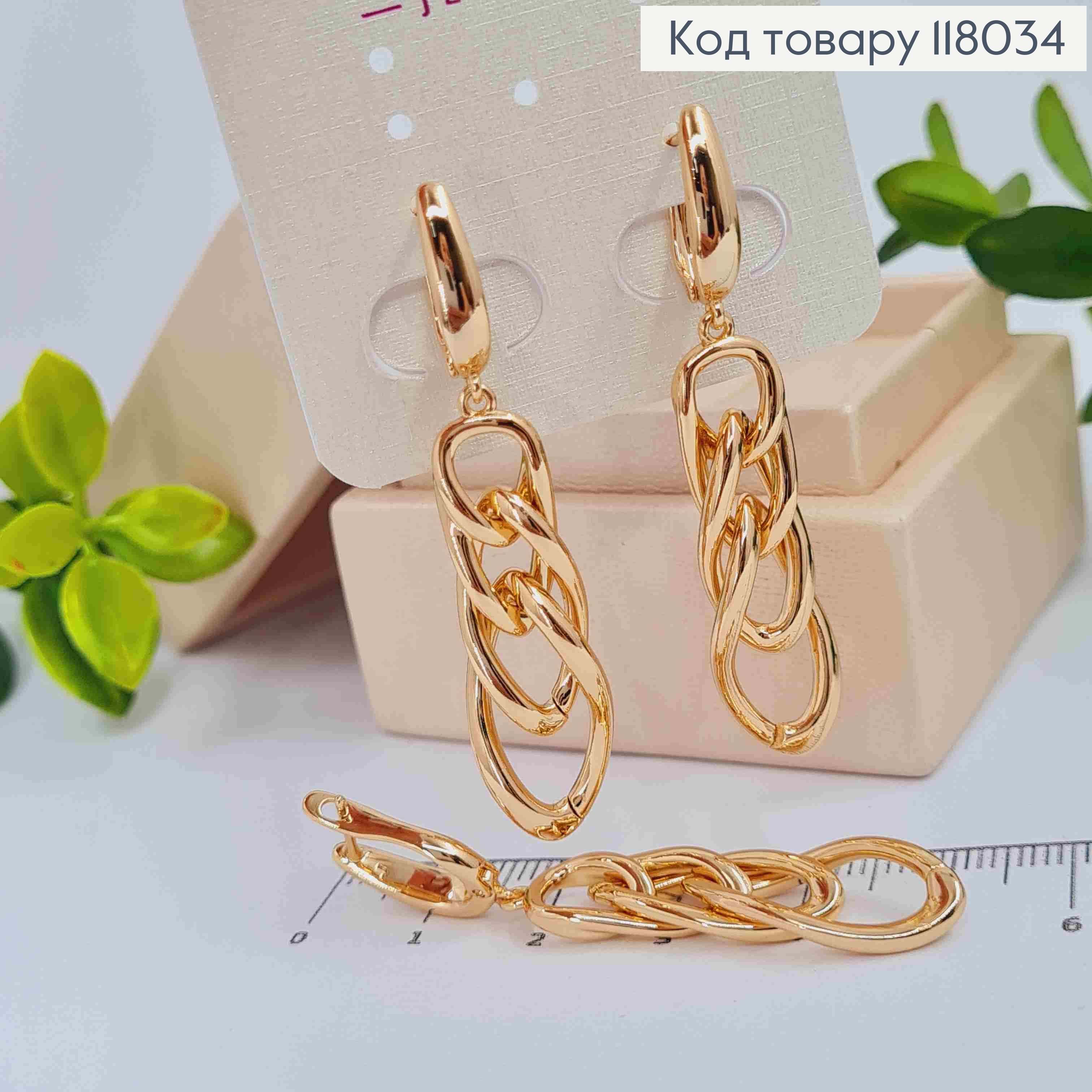 Серьги с подвесными цепочками, 1,6+3,2см, английская застежка, Xuping 18K 118034 фото 1