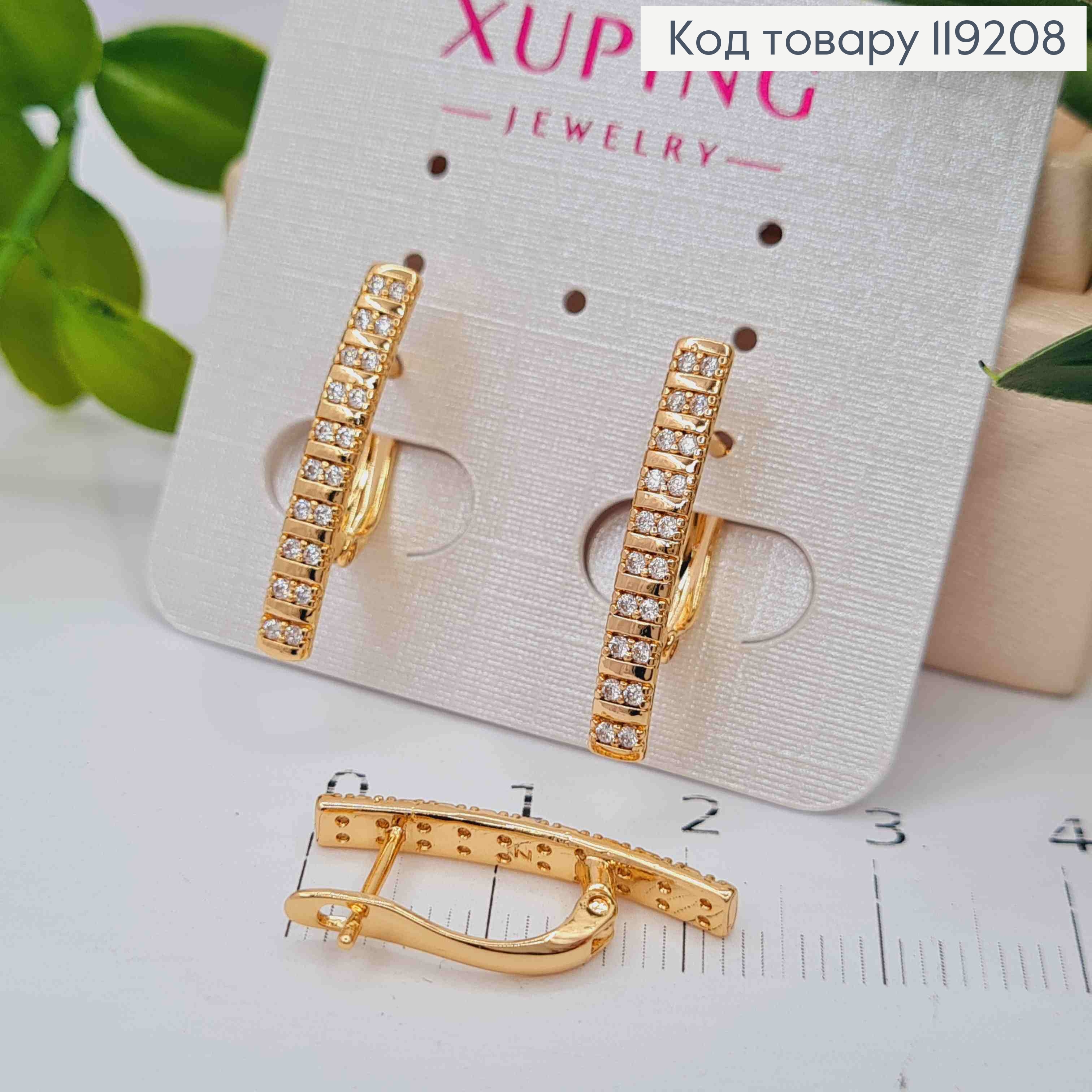 Серьги Прямоугольные украшены Блестящими камешками, 2,2см, английская застежка, Xuping 18K 119208 фото 2