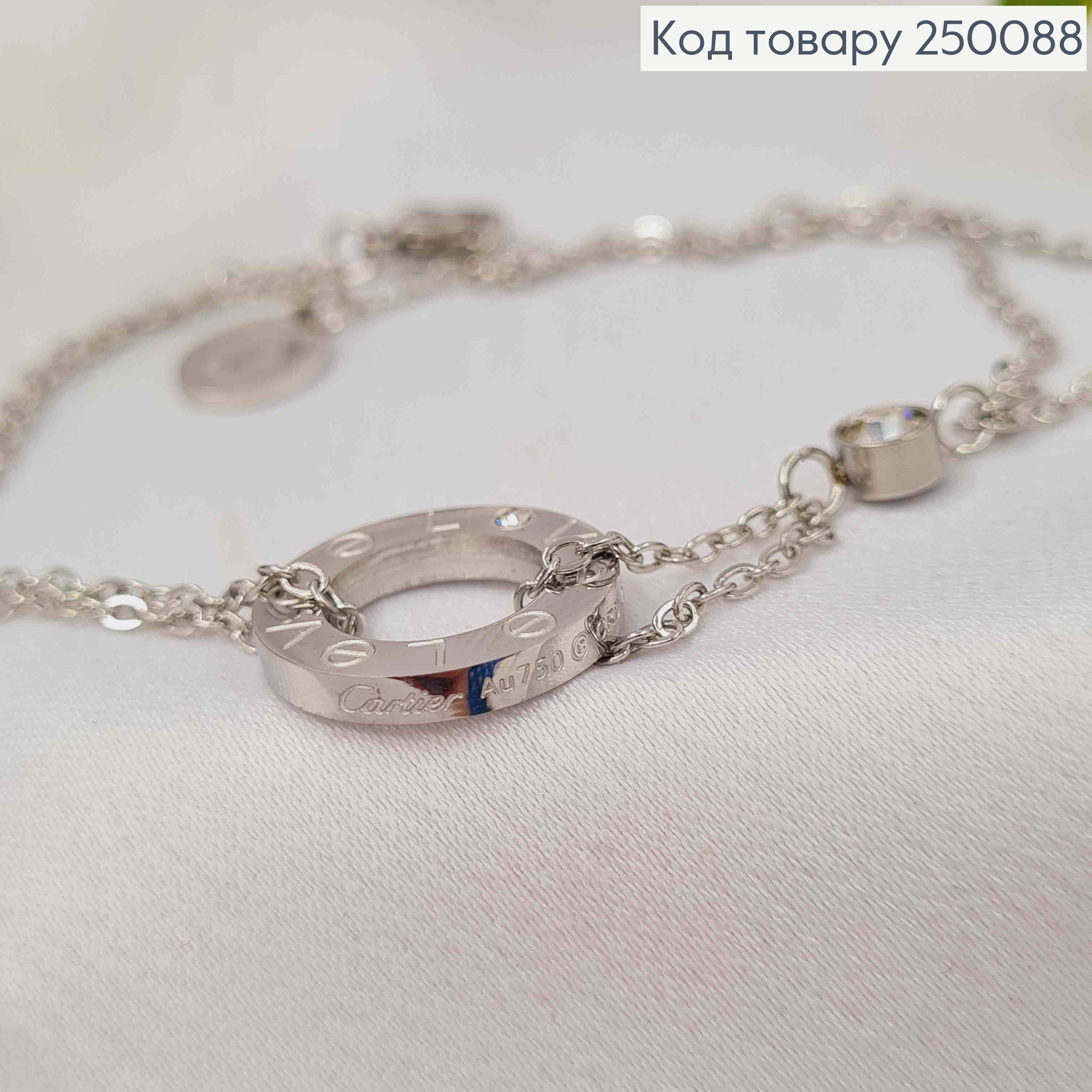 Браслет срібного кольору, з підвіскою Cartier "LOVE" + Камінець, 18+3см, сталь Stainless Steel 250088 фото 2