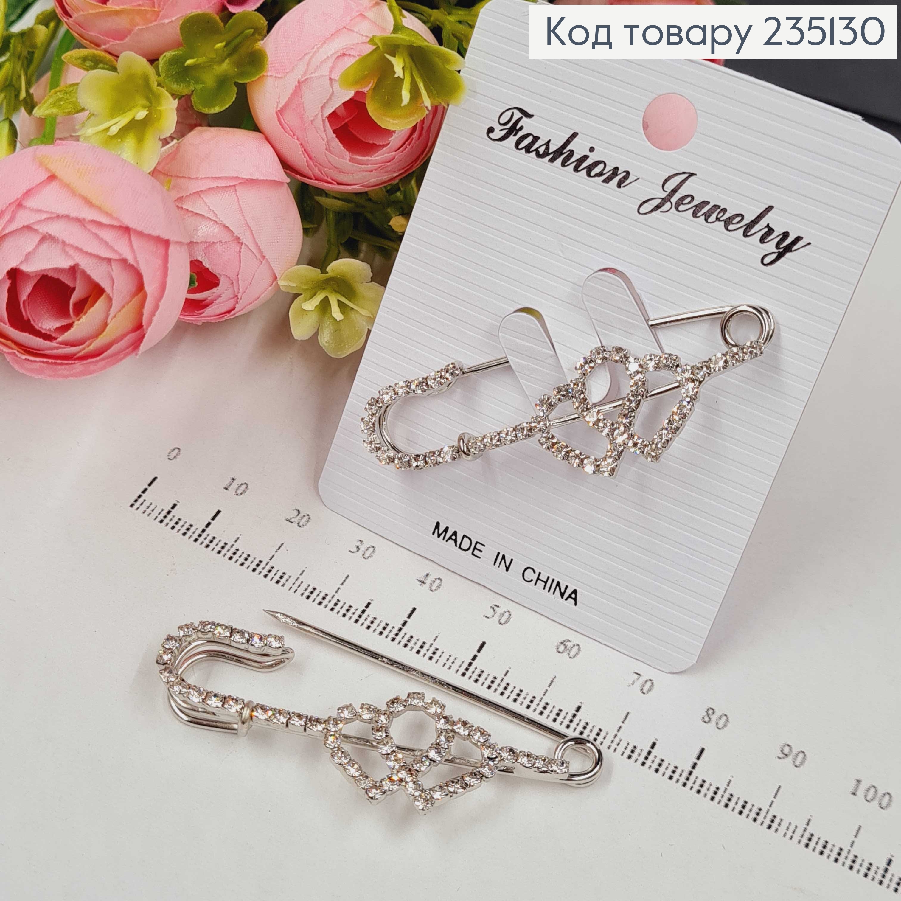 Брошка Шпилька "Два сердца" в камушках 5.5*2 см, серебряный цвет. 235130 фото 1