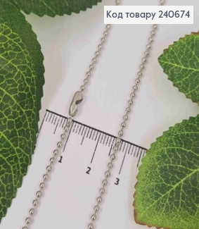 Ланцюжок срібного кольору з Кульок, довжина 60см, сталь Stainless Steel 240674 фото