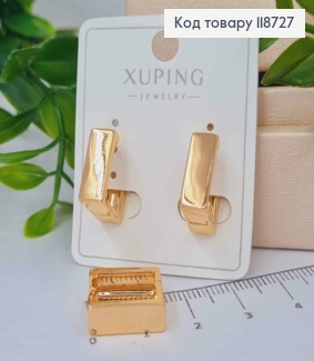 Сережки кільця, "Квадратні", 1,4*0,5см, Xuping 18К 118727 фото