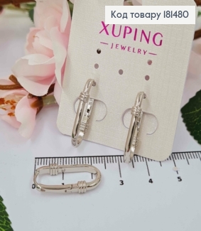 Серьги кольца родовые Овальные, длина 2,3см, Xuping 181480 фото