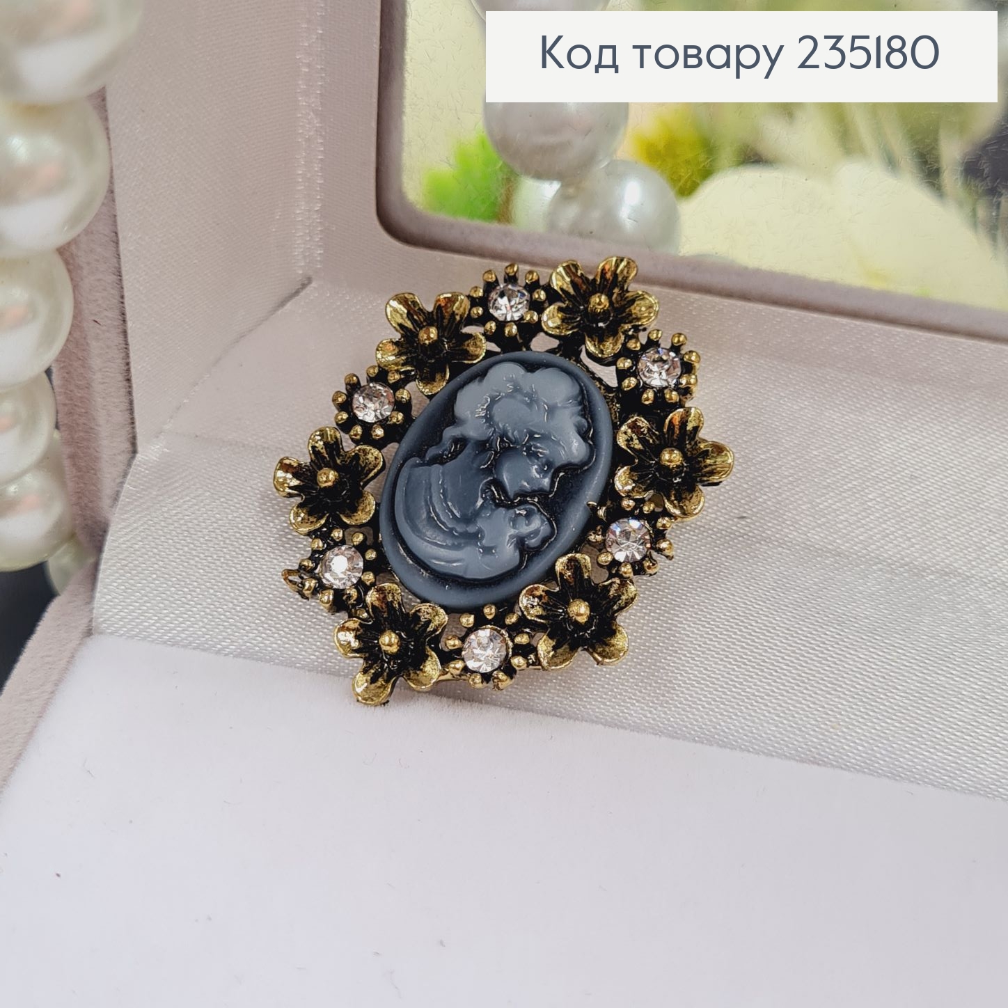 Брошка метал Цветочек золото с камушками 3х2,5см 235180 фото 2
