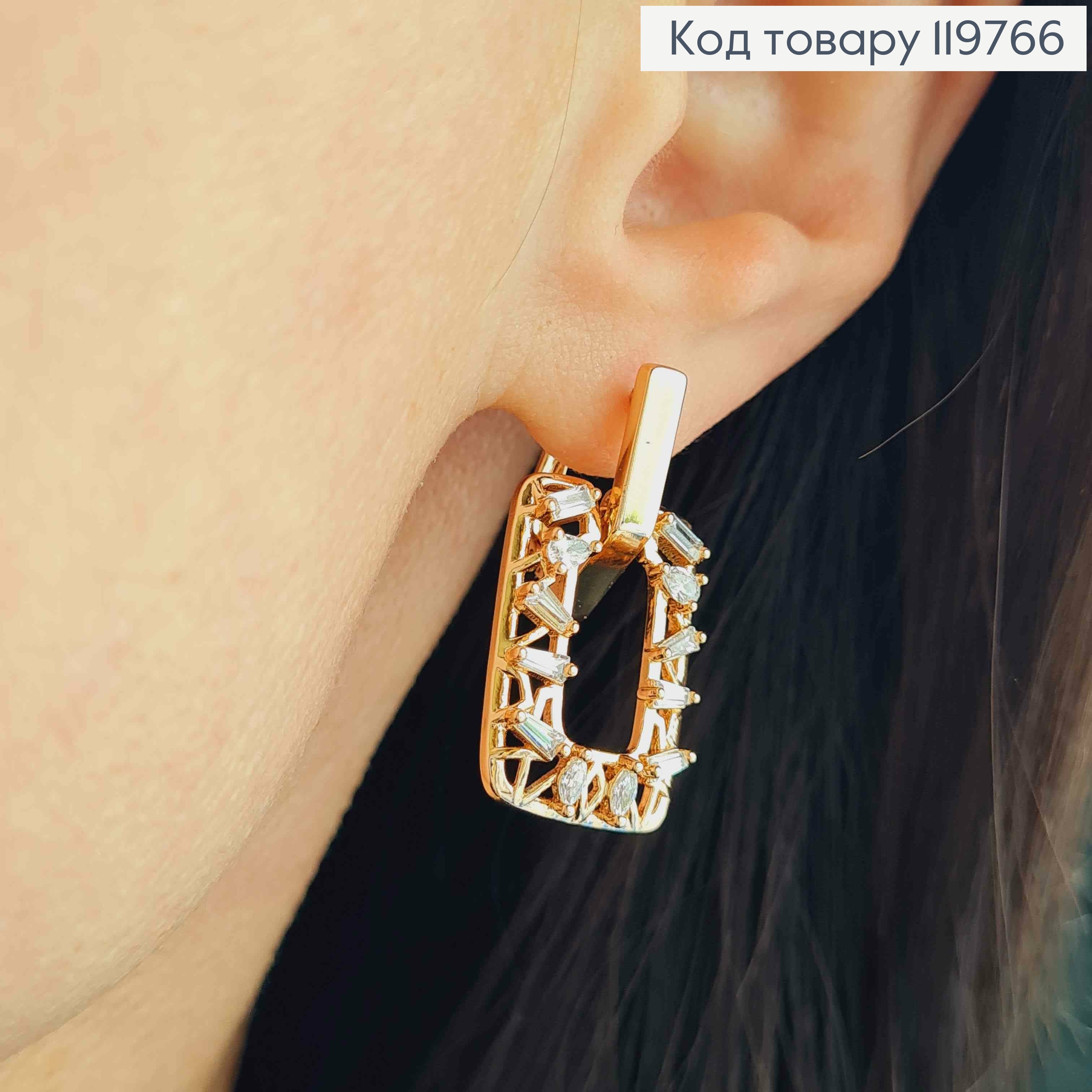 Серьги с подвижной подвеской в Блестящем камне, 2,7см, английская застежка, Xuping 18K 119766 фото 1