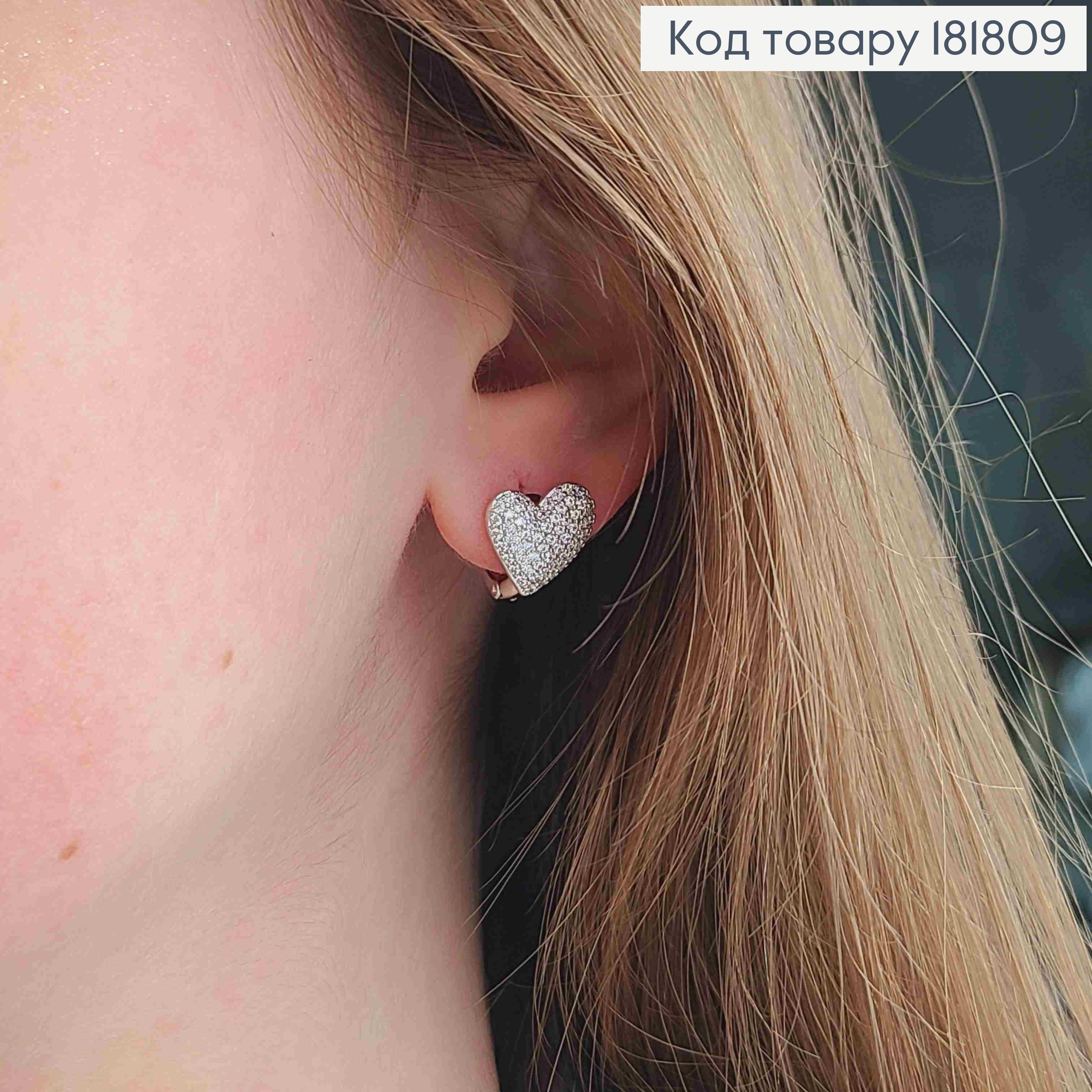 Серьги родованные кольца (1,2см) "Сердце" с Блестящими камешками (1,1см), Xuping 181809 фото 1