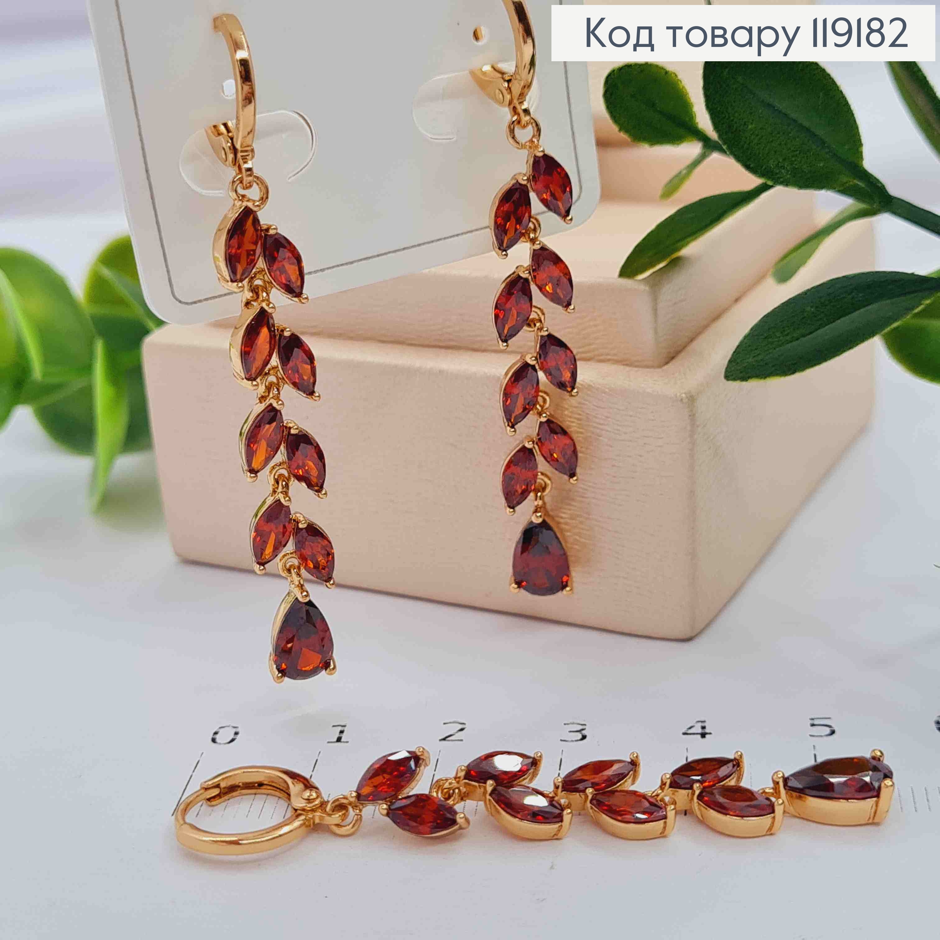 Серьги кольца (1,1см) с подвеской Веточка из Красных камешков (4,1см), Xuping 18K 119182 фото 2
