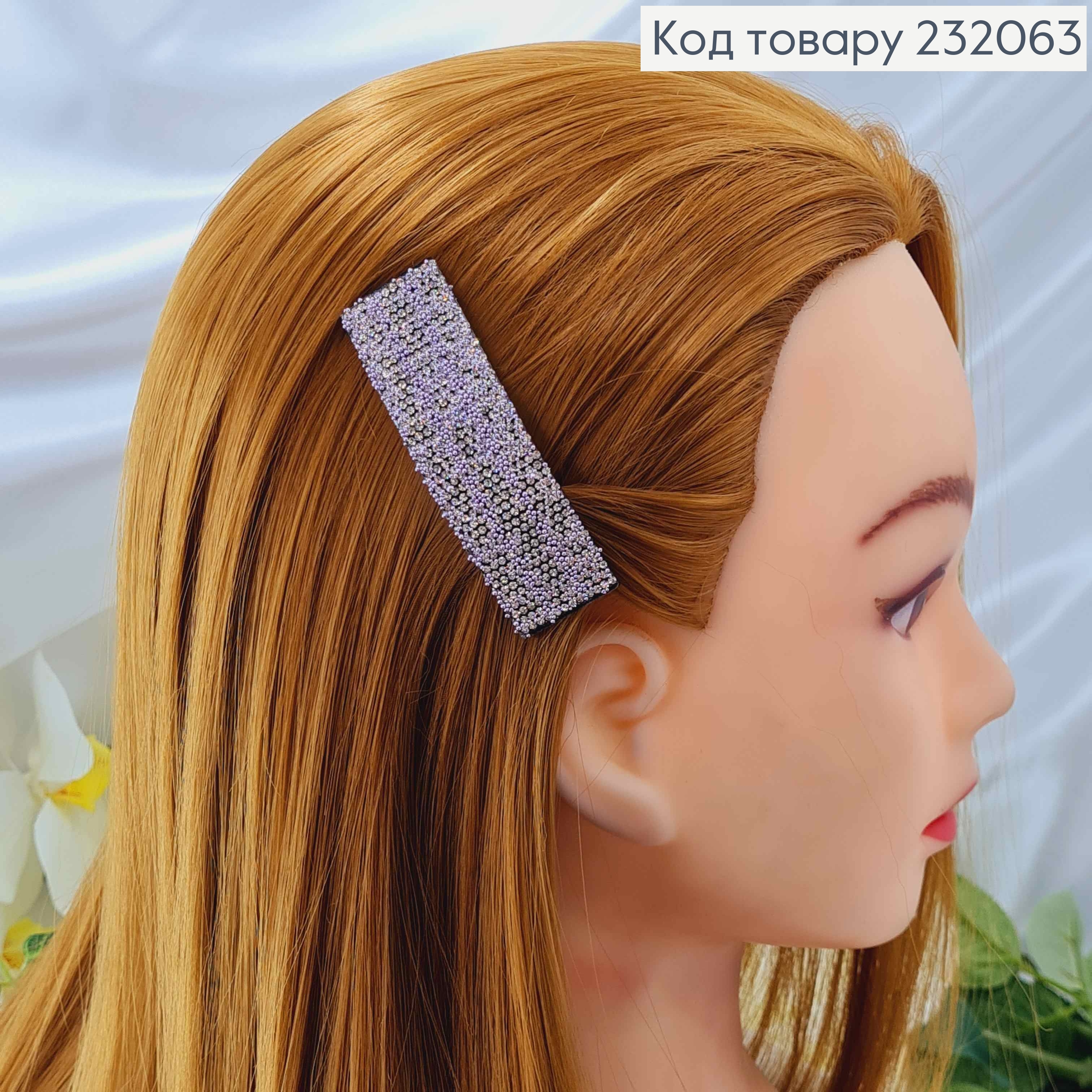 Заколка Тик-Так (хлопушка) ПРЯМОУГОЛЬНАЯ 7*2см черная в серебряных стразах в ассорт. 232063 фото 2