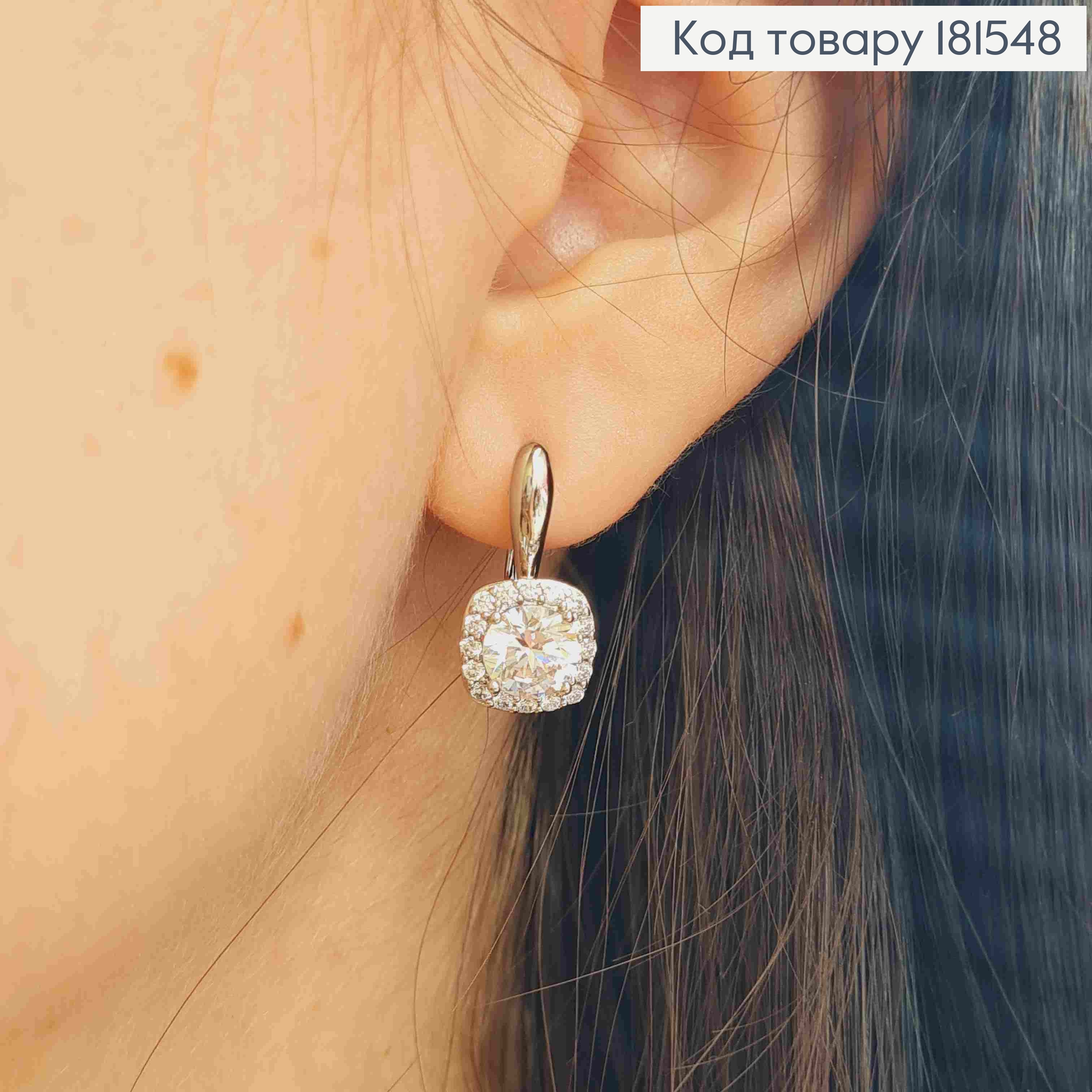 Серьги родованные с Блестящим камешком в оправе из камешков, 1,9см, англ. застежка, Xuping 181548 фото 3
