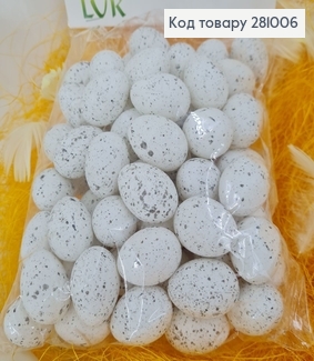 Набір декоративних пластикових  яєць білих 3,5х2,5 см 95 шт(+-2шт) 281006 фото