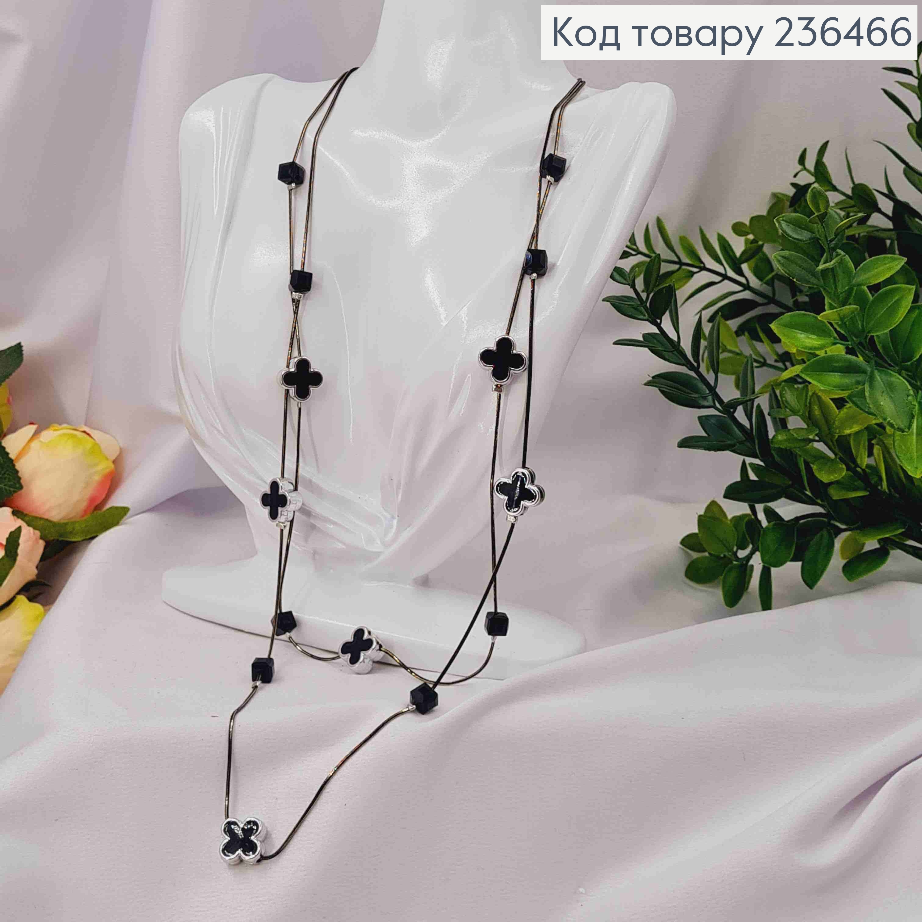 Бижутерия на шею двойная с Van Cleef и квадратными бусинами, 80+6м, Черного+Серебро цвета 236466 фото 1
