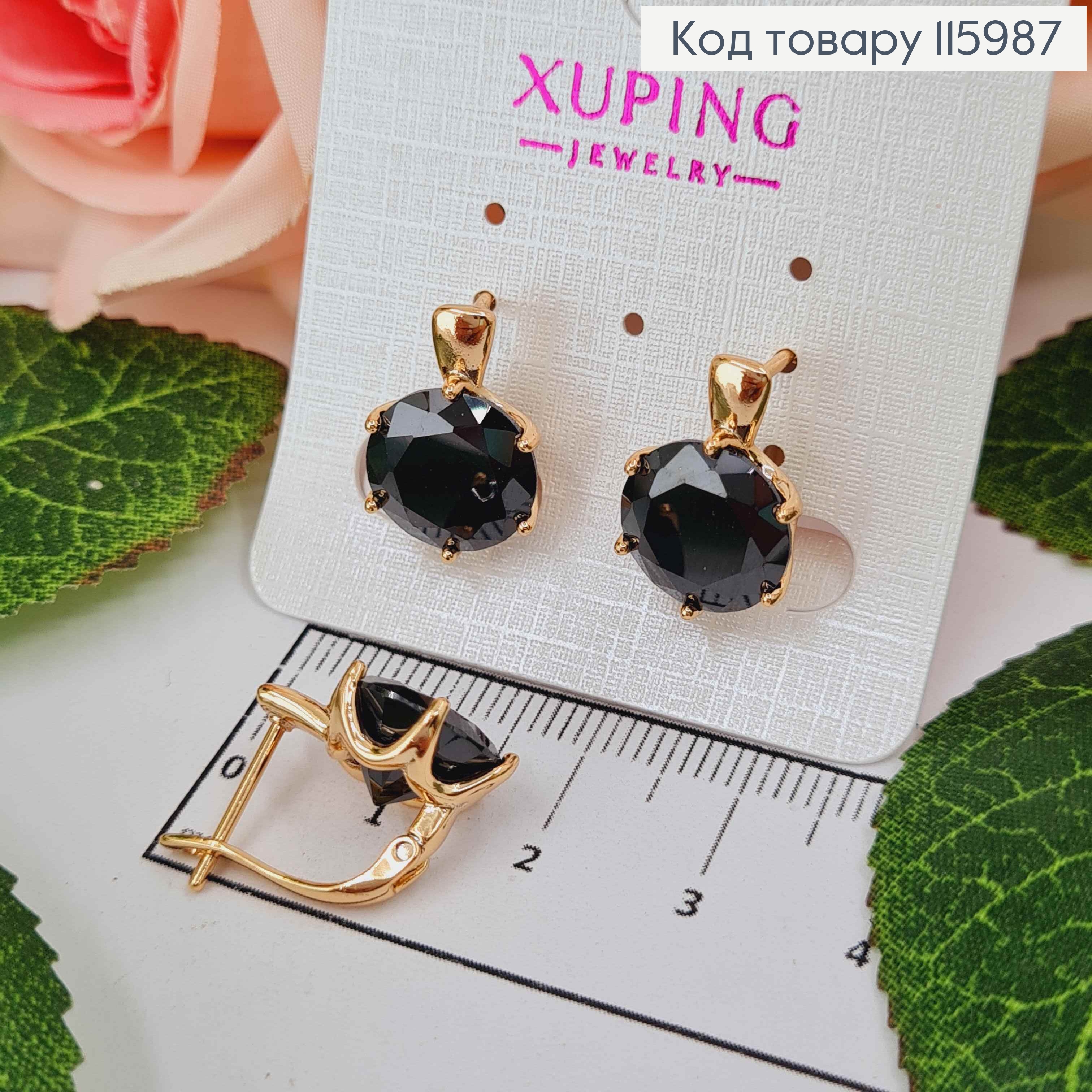 Серьги, "Вирджиния" с большим Чёрным камешком, 1,5см, англ. застежка, Xuping 18K 115987 фото 1
