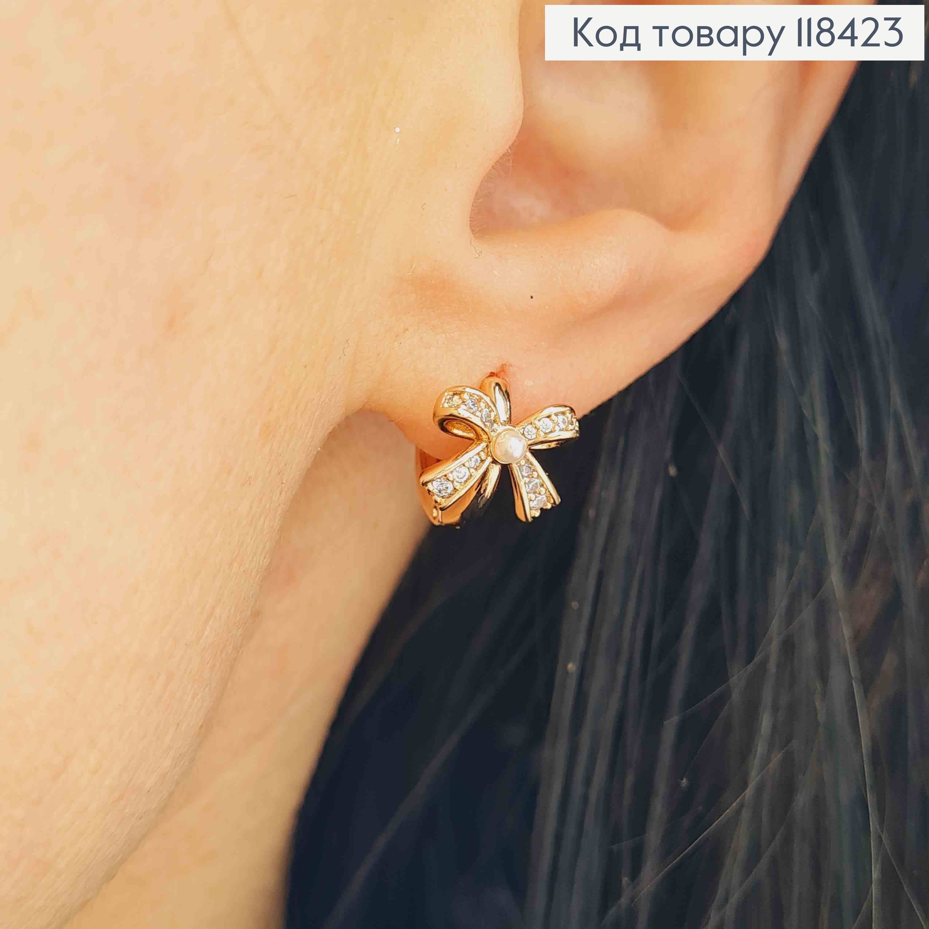 Серьги кольца "БАНТИК" с Жемчужиной в Блестящих камнях, диаметр 1,1см, Xuping 18К 118423 фото 1
