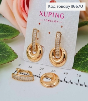 Серьги стрелы, с подвеской колечком, 2,5см, Xuping 18K 116670 фото