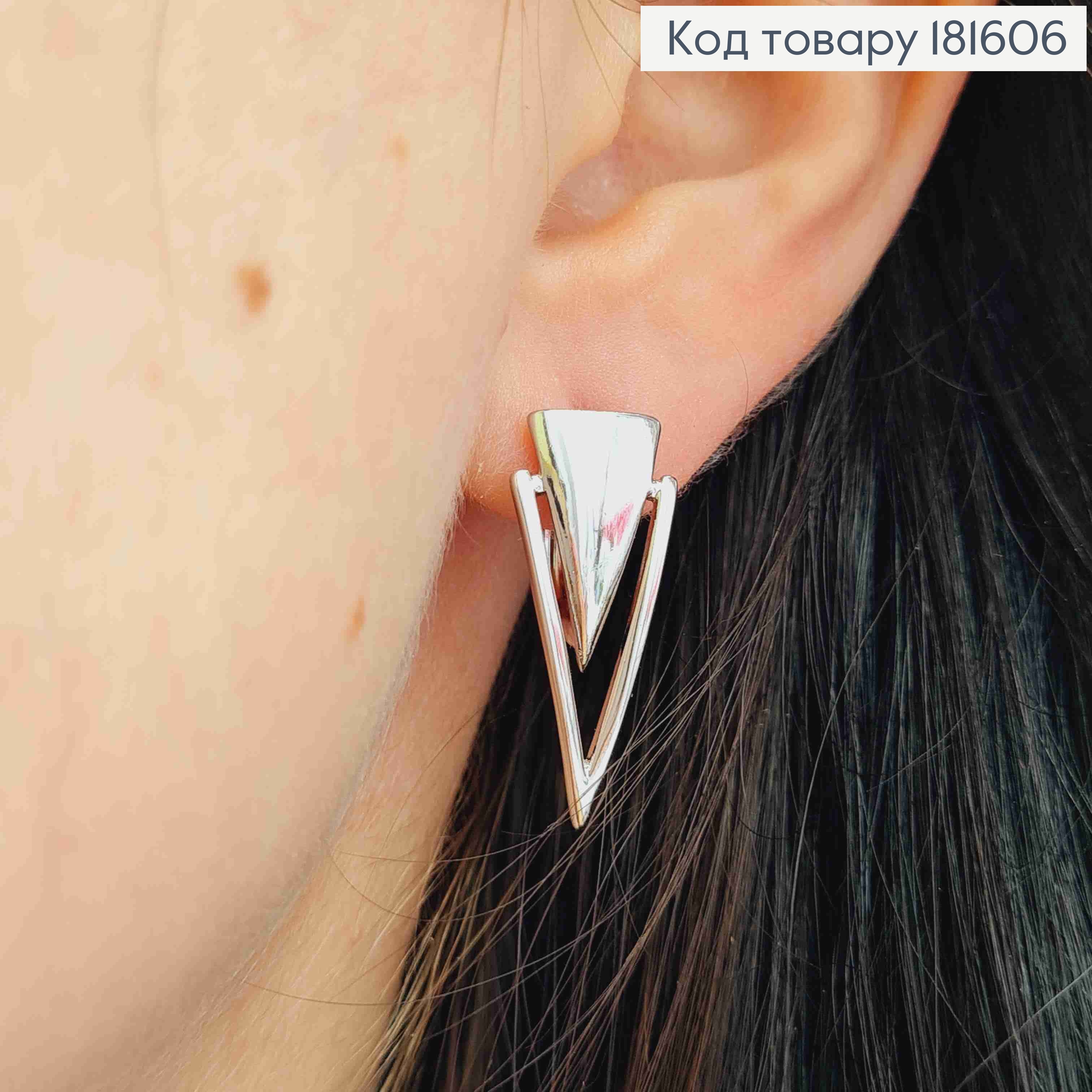 Серьги родованные "Коготь Тигра", 2,5см, английская застежка, Xuping 181606 фото 1