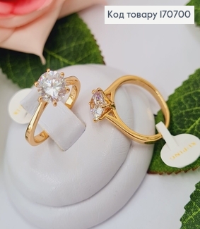 Кольцо "Элегантность" с камешком Xuping 18K 170700 фото