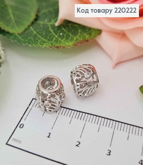 Кулон родованный, Шарм с вензелек диам. сред. 0,8см, высота. 1см, Xuping 18K 220222 фото