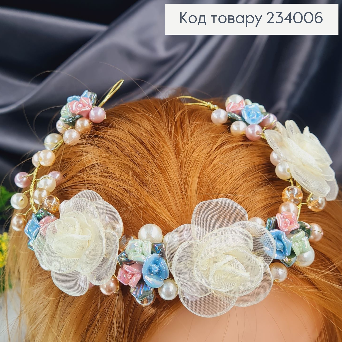 Гілочка  в волосся ручної роботи з білими квітами 234006 фото 1