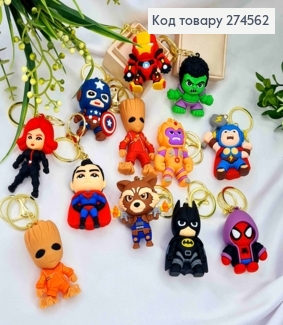 Брелок герои "DC vs. MARVEL", 6см, в ассортименте, на карабине и кольце 274562 фото