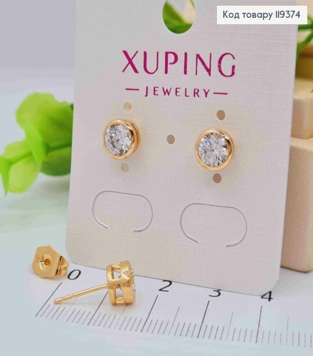 Серьги гвоздики Сверкающий камень в оправе, 0,7см, Xuping 18K 119374 фото 2