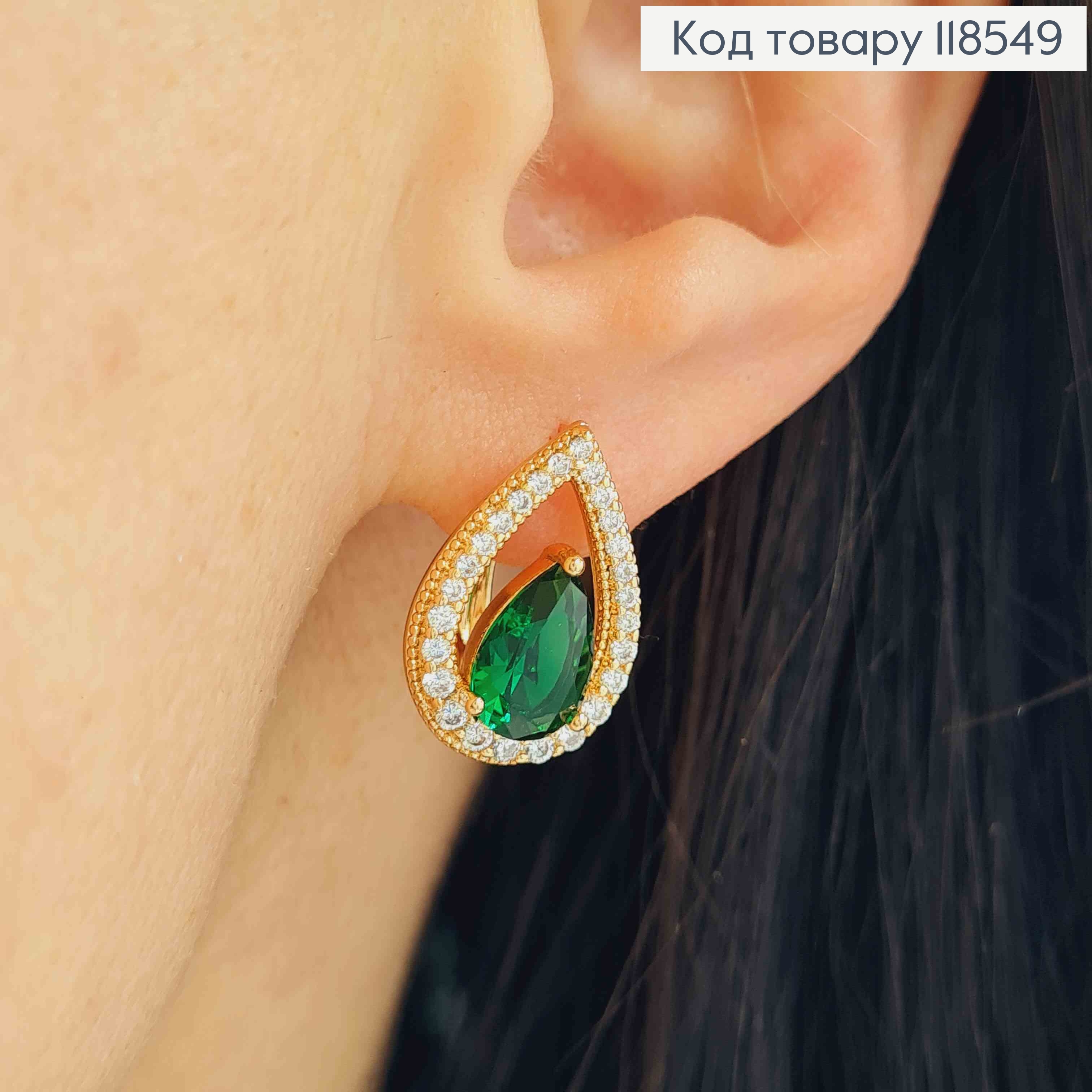 Серьги "Хюррем" украшены Зеленым камнем в оправе из камней, 1,7см, англ. застежка, Xuping 18К 118549 фото 3