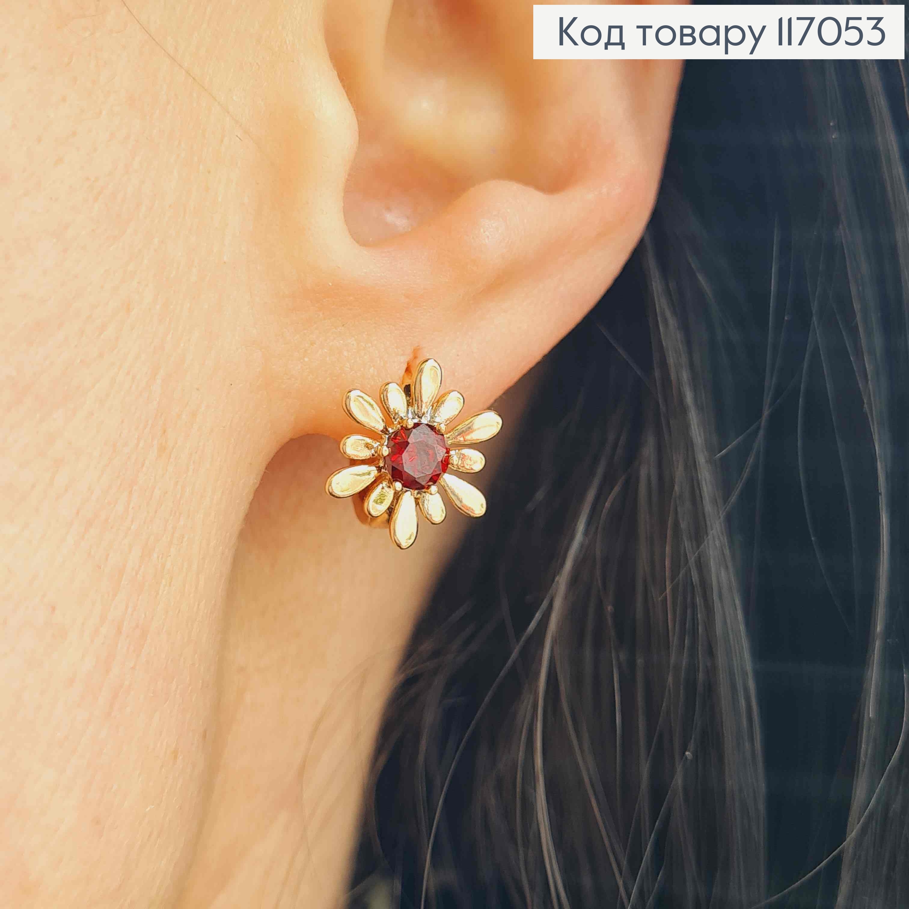 Серьги кольца 1см, Цветочек с бордовым камешком, 1см, Xuping 18K 117053 фото 1
