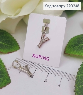 Кулон родованный, Буква "Y" в камешках, 1см, Xuping 220248 фото