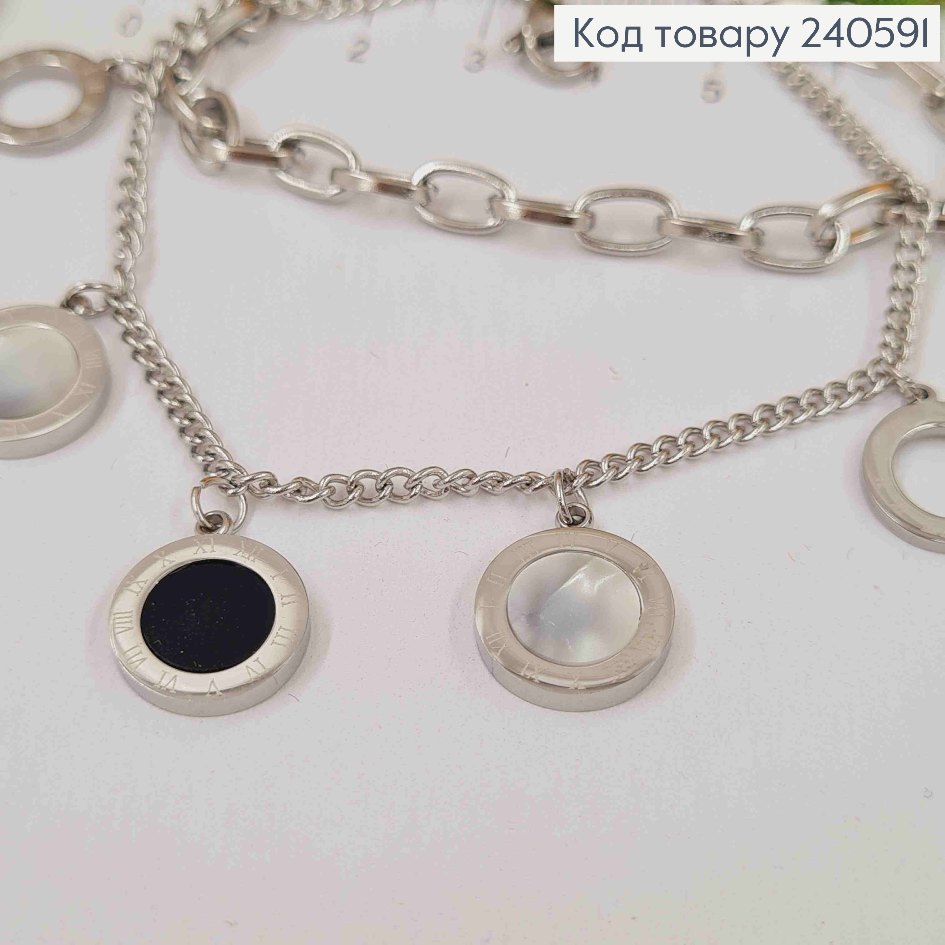 Браслет 16+4см Van Cleef 3 подвески с черной и перламутр. эмалью, цвет серебряный, Stainless Steel 250015 фото 2