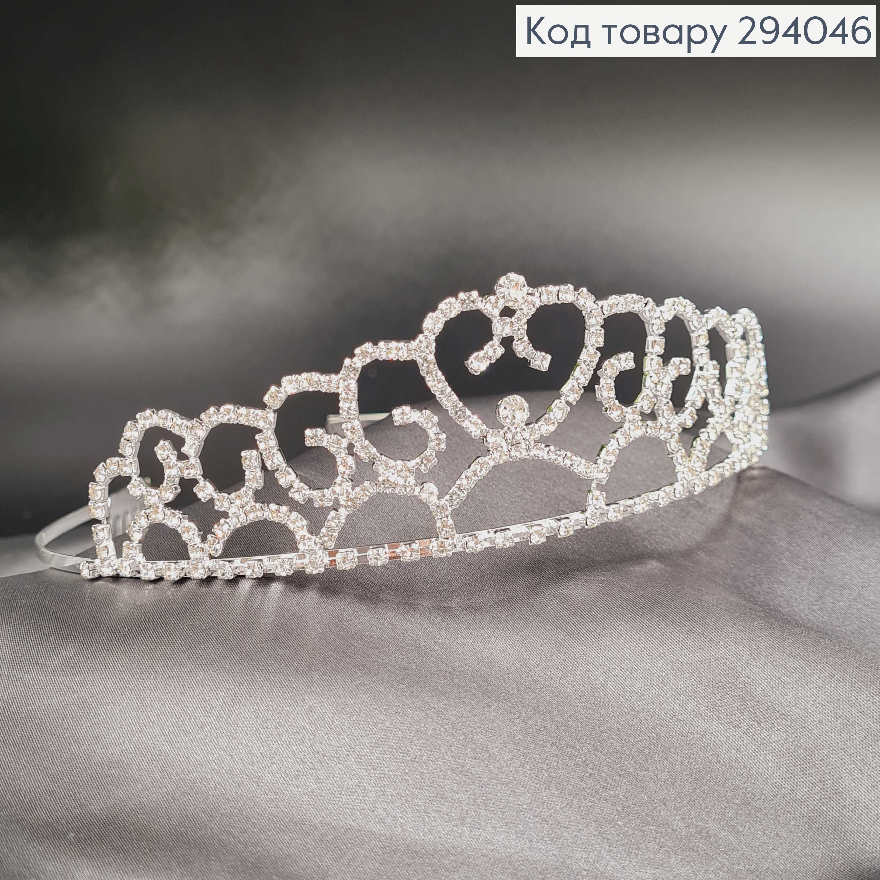 Тиара под серебро "Паутинка" с перламутровыми камешками 294046 фото 1
