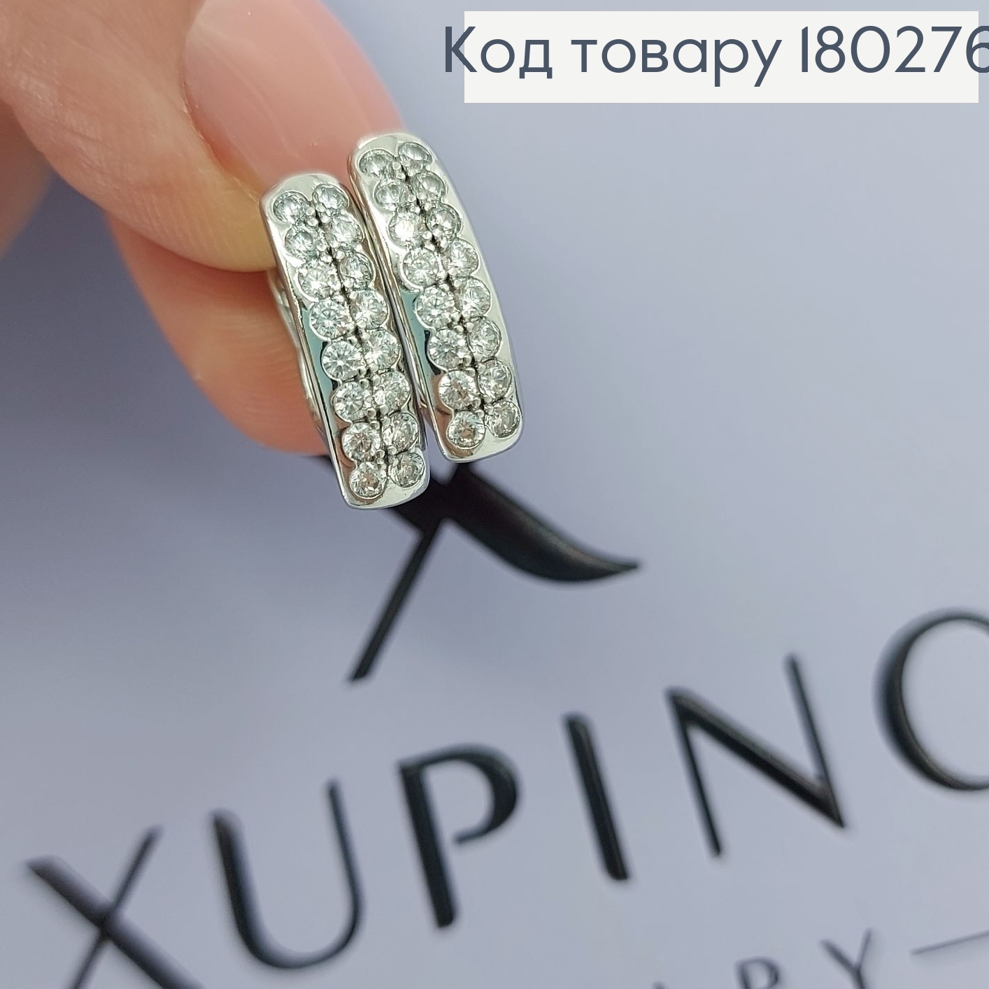 Серьги    с камнями  серебро 18К Xuping 180276 фото 1
