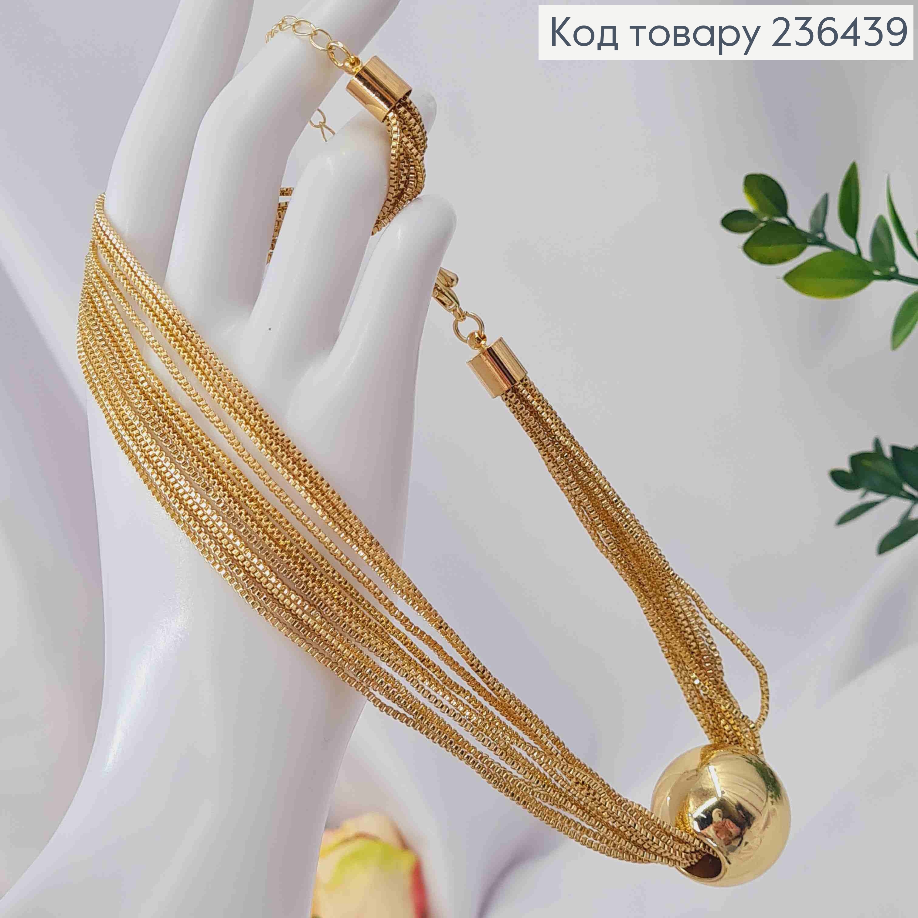 Бижутерия на шею БУСИНКА на цепочках, 37+6см, Лимонного цвета, Fashion Hand Made 236439 фото 1