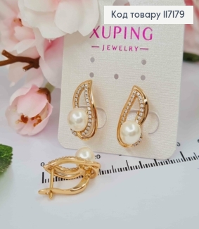 Сережки "Листочок з перлинкою", розмір 2*0,9см, англійська застібка, Xuping 18K 117179 фото