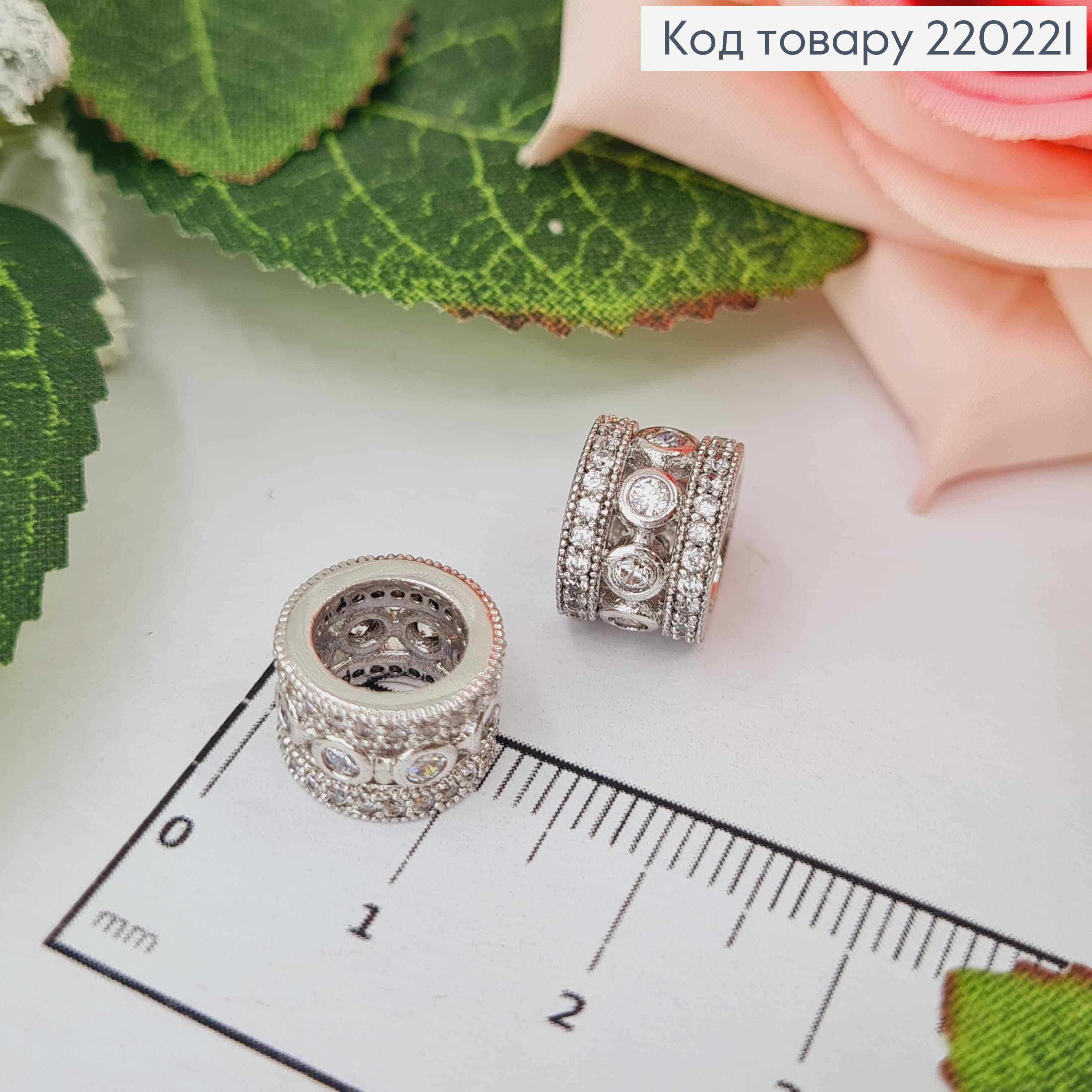 Кулон родимый, Шарм в камнях, диам. сред. 1см, высота. 8мм, Xuping 18K 220221 фото 2