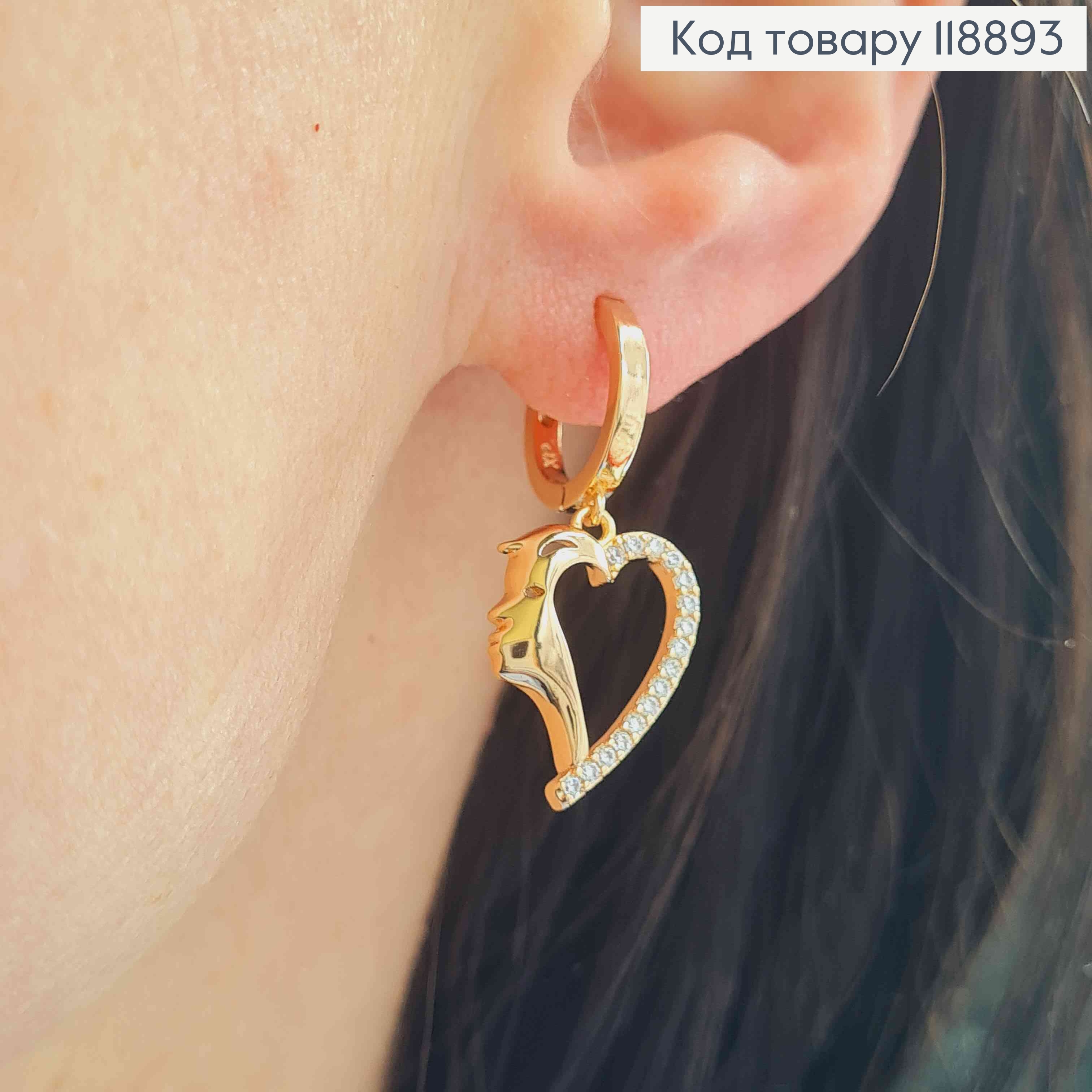 Сережки кільця з Асиметричною підвіскою в Блискучих камінцях(1,7см), діаметр 1,2см,  XUPING 18K 118893 фото 3