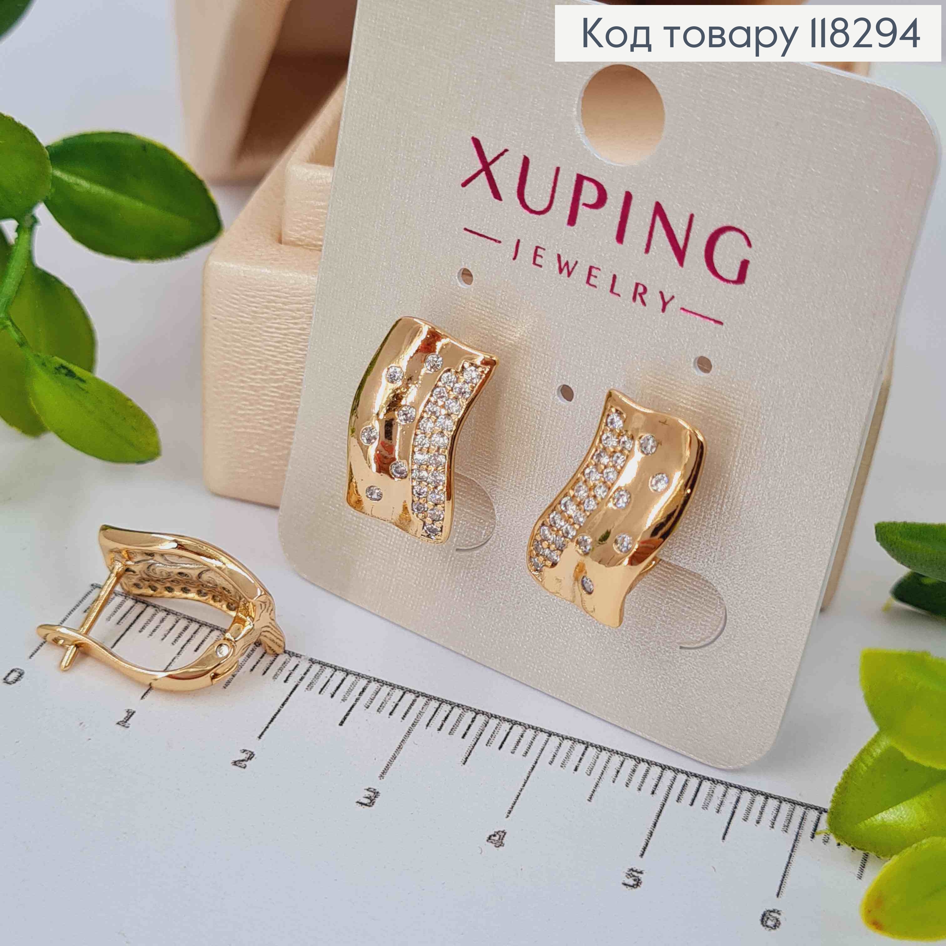 Серьги "Звездное Небо" украшены Блестящими камешками, 1,6см, англ. застежка, XUPING 18К 118294 фото 1