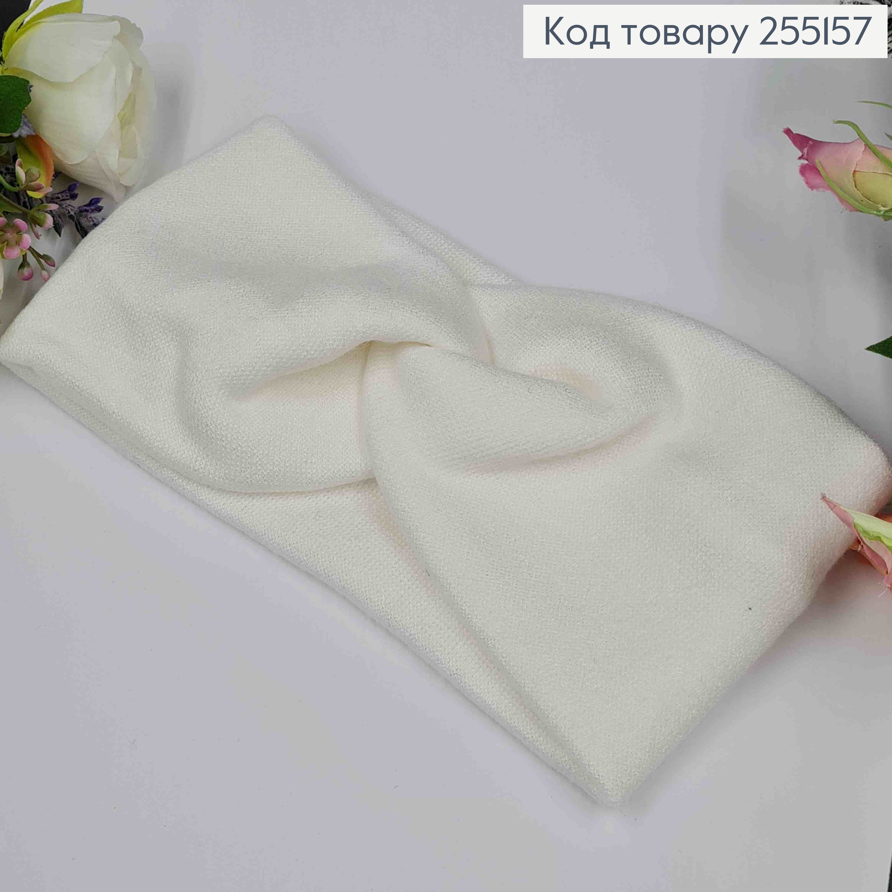 Повязка чалма, Ангора рубчик, Белая, 19,5*11см, ручная работа, Украина. 275037 фото 2