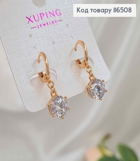 Серьги кольца 1см, с подвеской большим камешком, 1см, Xuping 18K 116508 фото