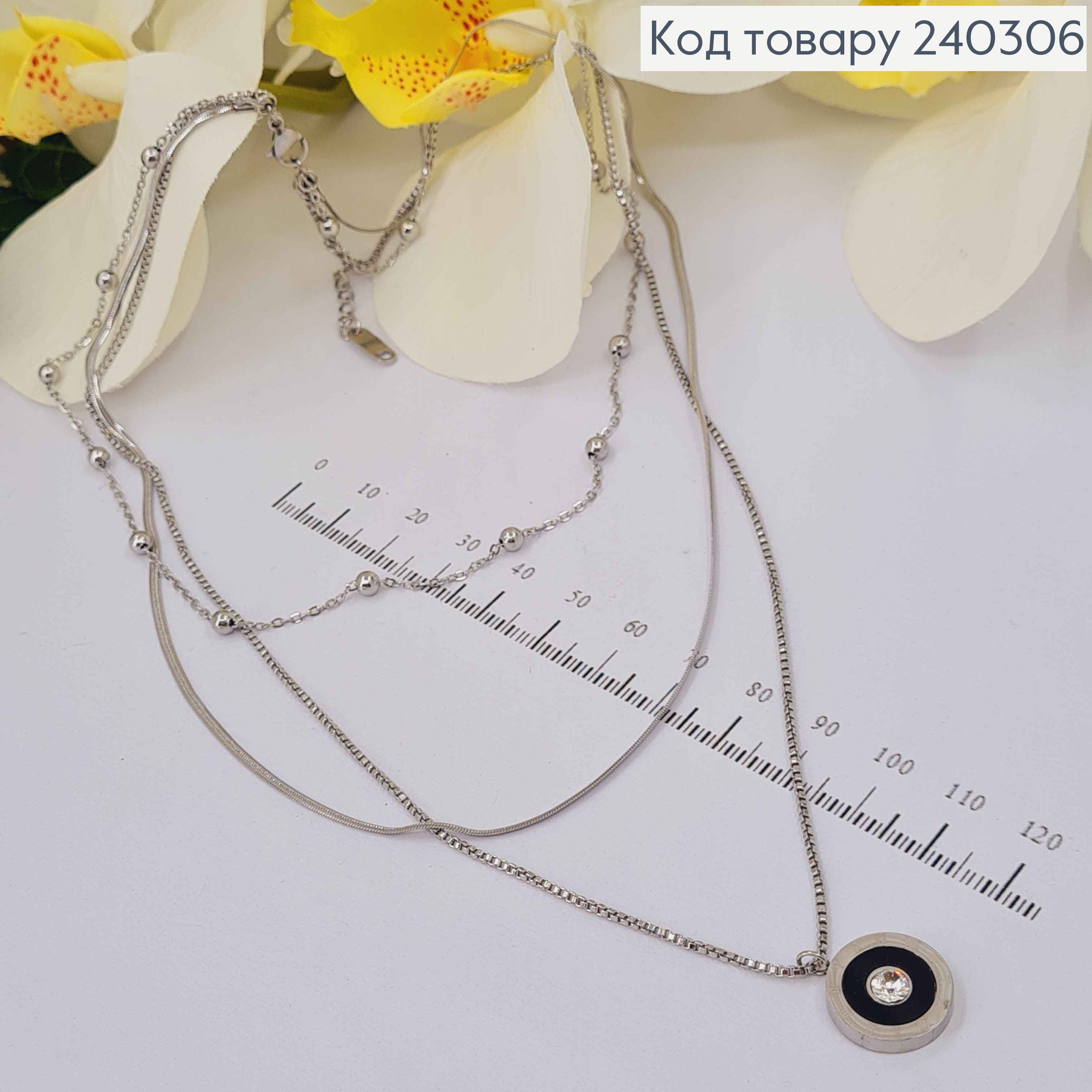 Цепочка тройная, с подвеской Римские часы, 40+5см, сталь Stainless Steel 240306 фото 1