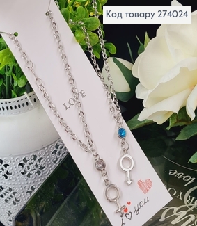 Цепочка пара LOVE 274024 фото