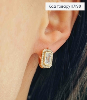 Серьги кольца 1,2см "Деловые" прямоугольные в камешках, размер 1,1*0,8см, Xuping 18K 117198 фото