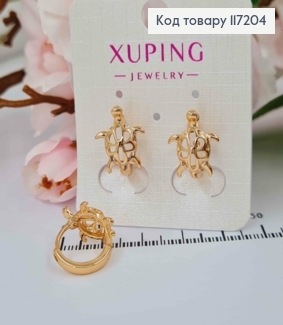 Сережки кільця (1,3см) ЧЕРПАШКА (1,4*1,1см) з різбленням, Xuping 18K 117204 фото