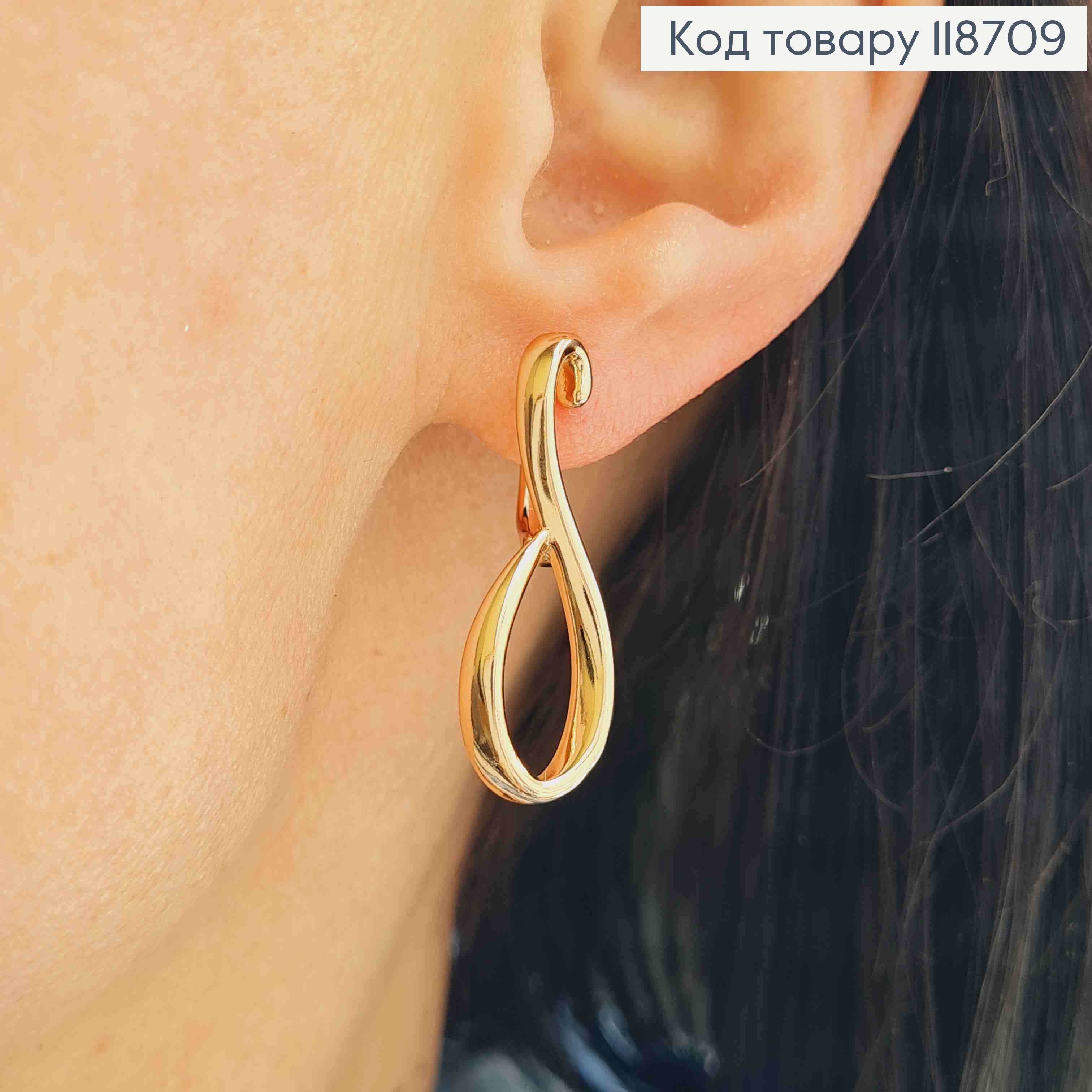 Серьги "Петелька", 3см, английская застежка, Xuping 18K 118709 фото 1