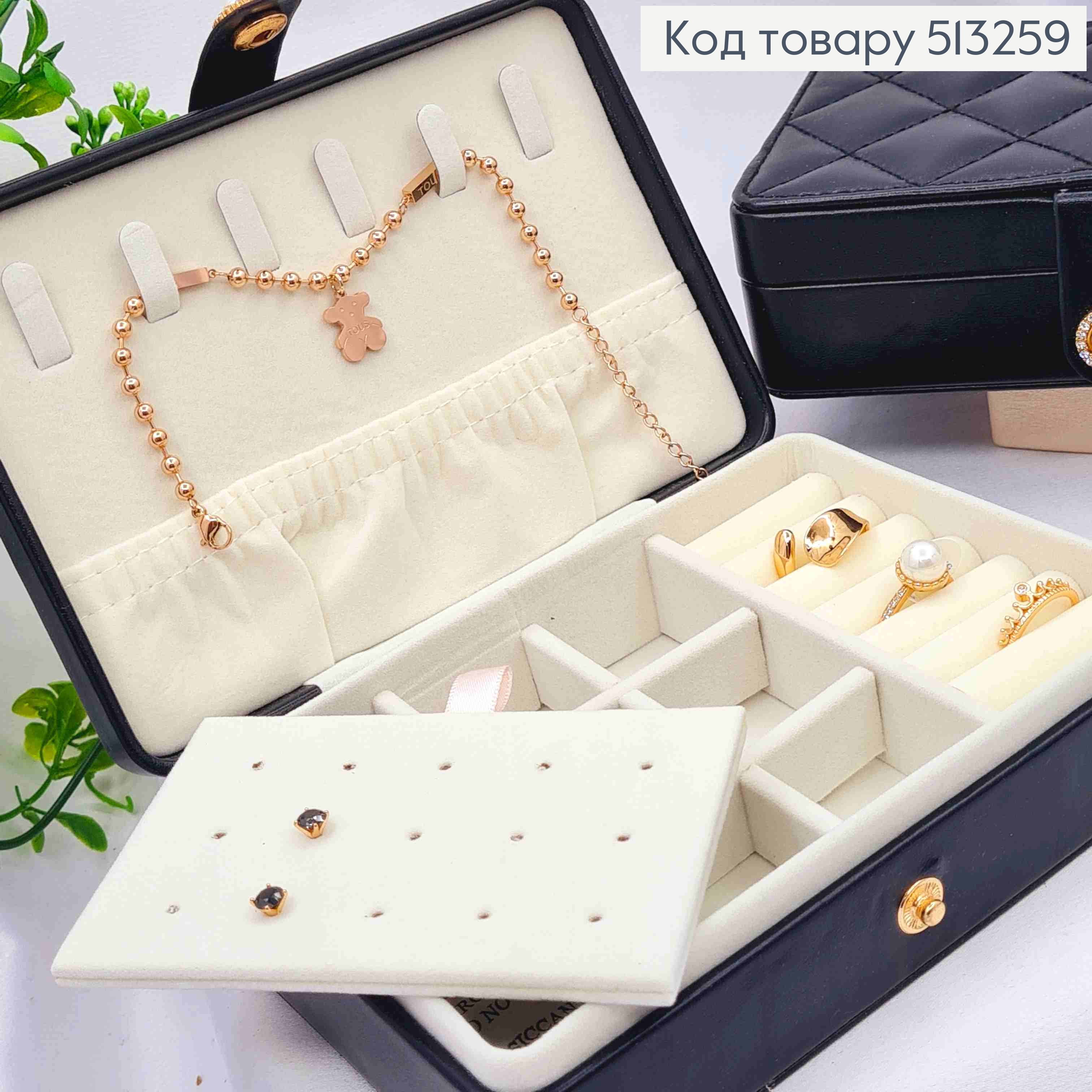 Сундучок-органайзер для хранения украшений, Черного цвета, 16*11*5см,  (на кнопке) 513259 фото 2
