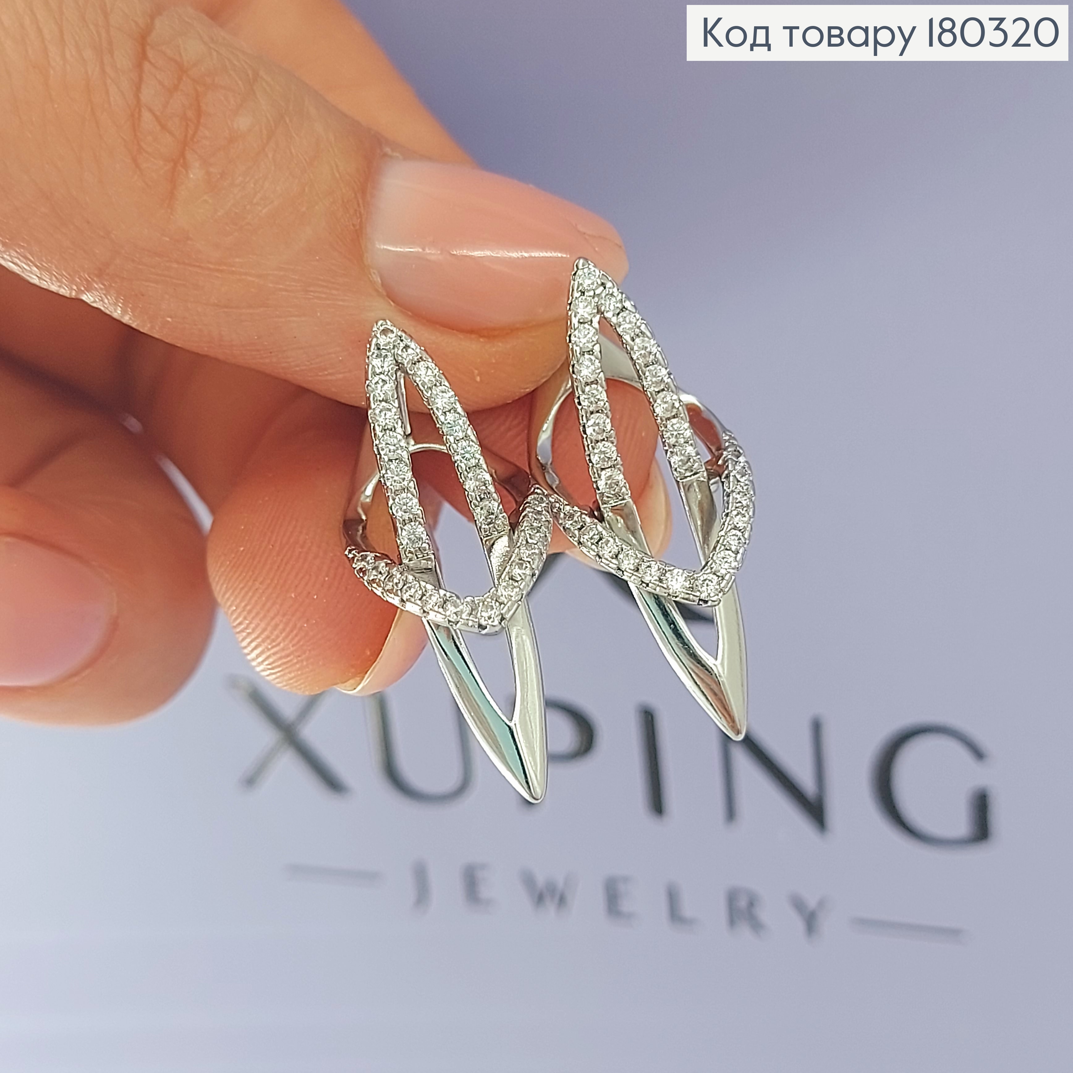 Сережки Стріли з камінцями  родіроване медзолото Xuping 180320 фото 1